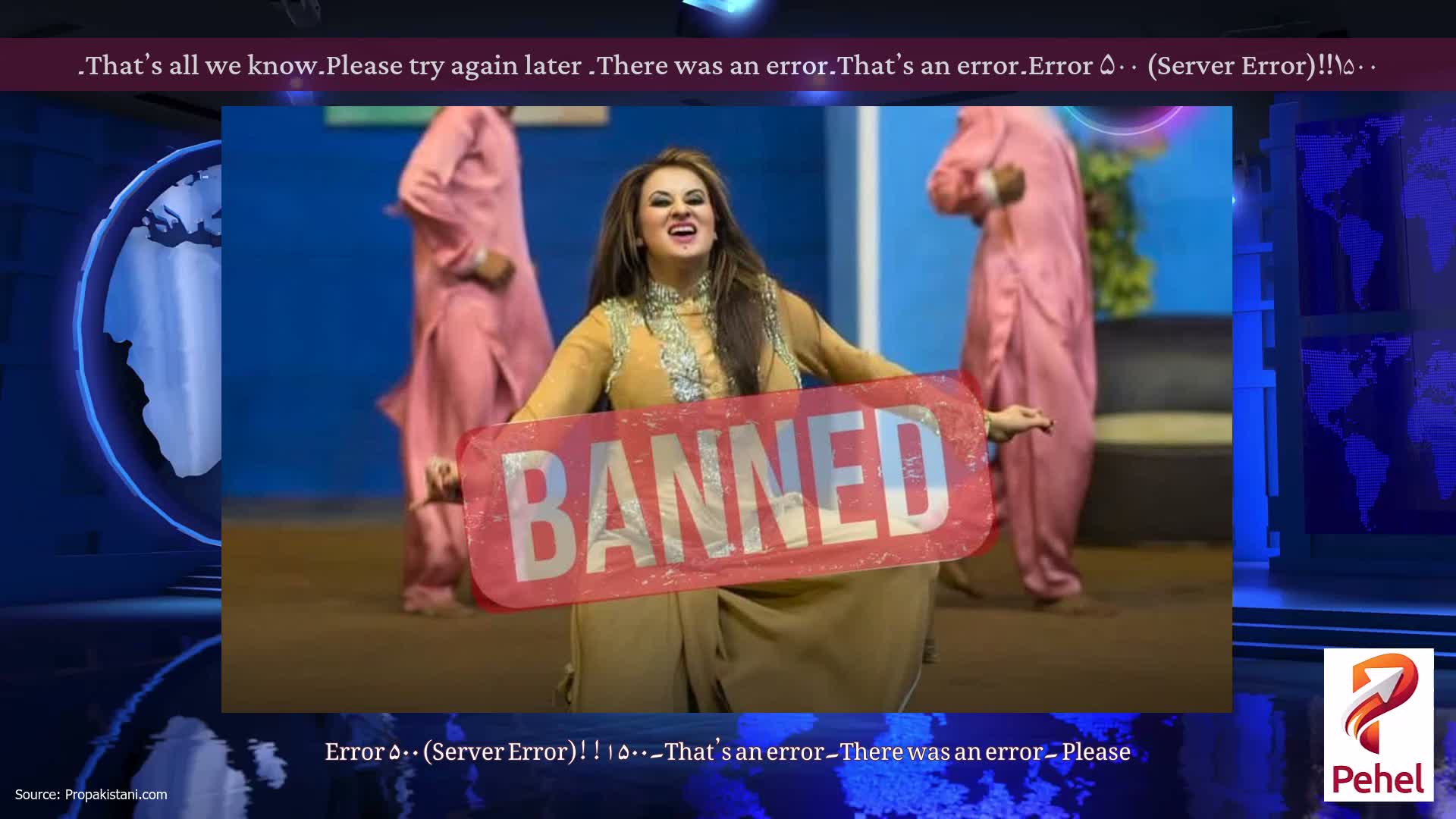Error ۵۰۰ (Server Error)!!۱۵۰۰۔That’s an error۔There was an error۔ Please try again later۔That’s all we know۔