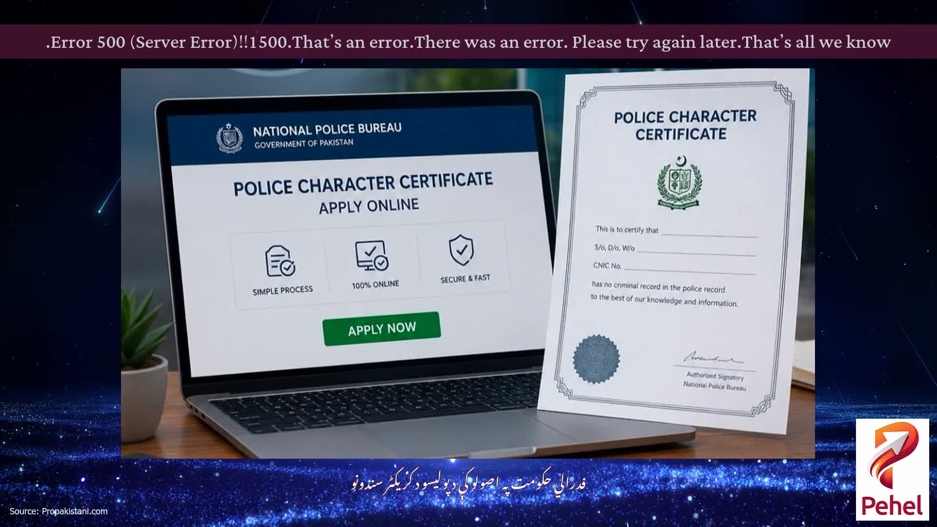 Error 500 (Server Error)!!1500.That’s an error.There was an error. Please try again later.That’s all we know.