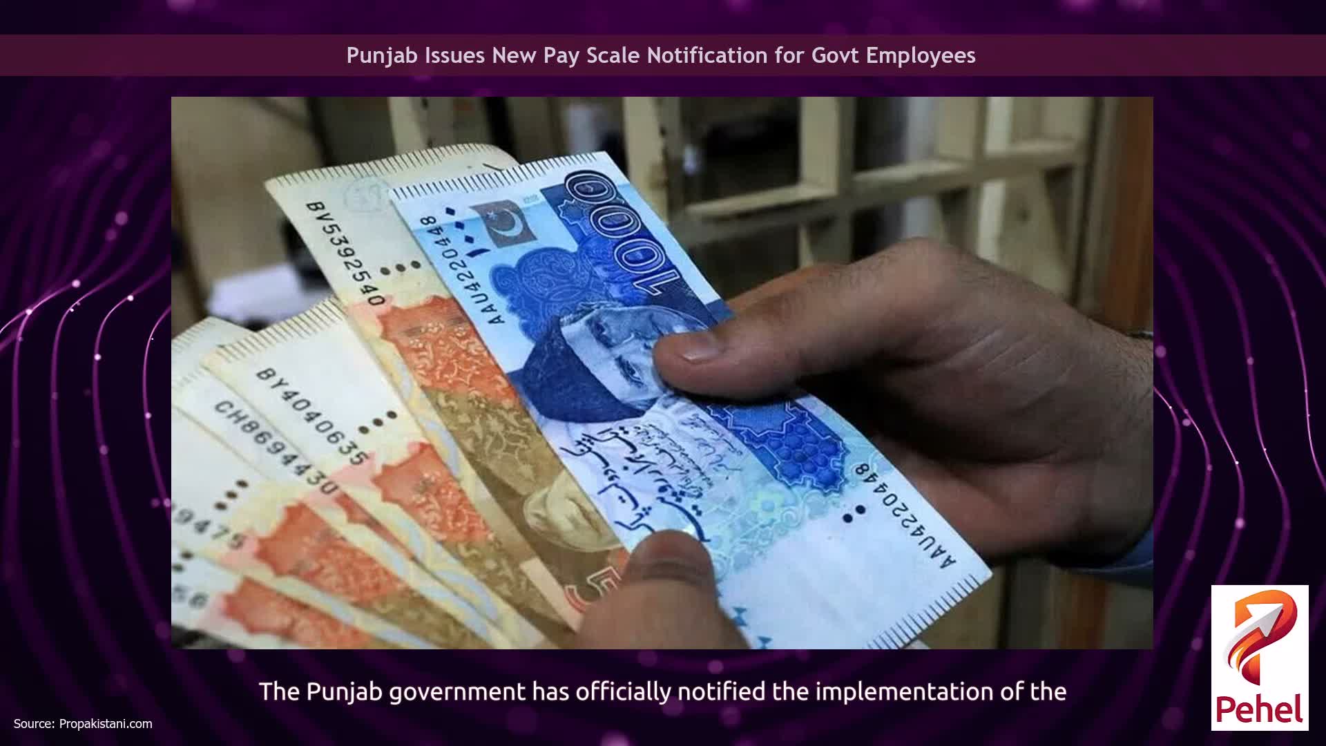 Punjab Issues New Pay Scale Notification for Govt Employees