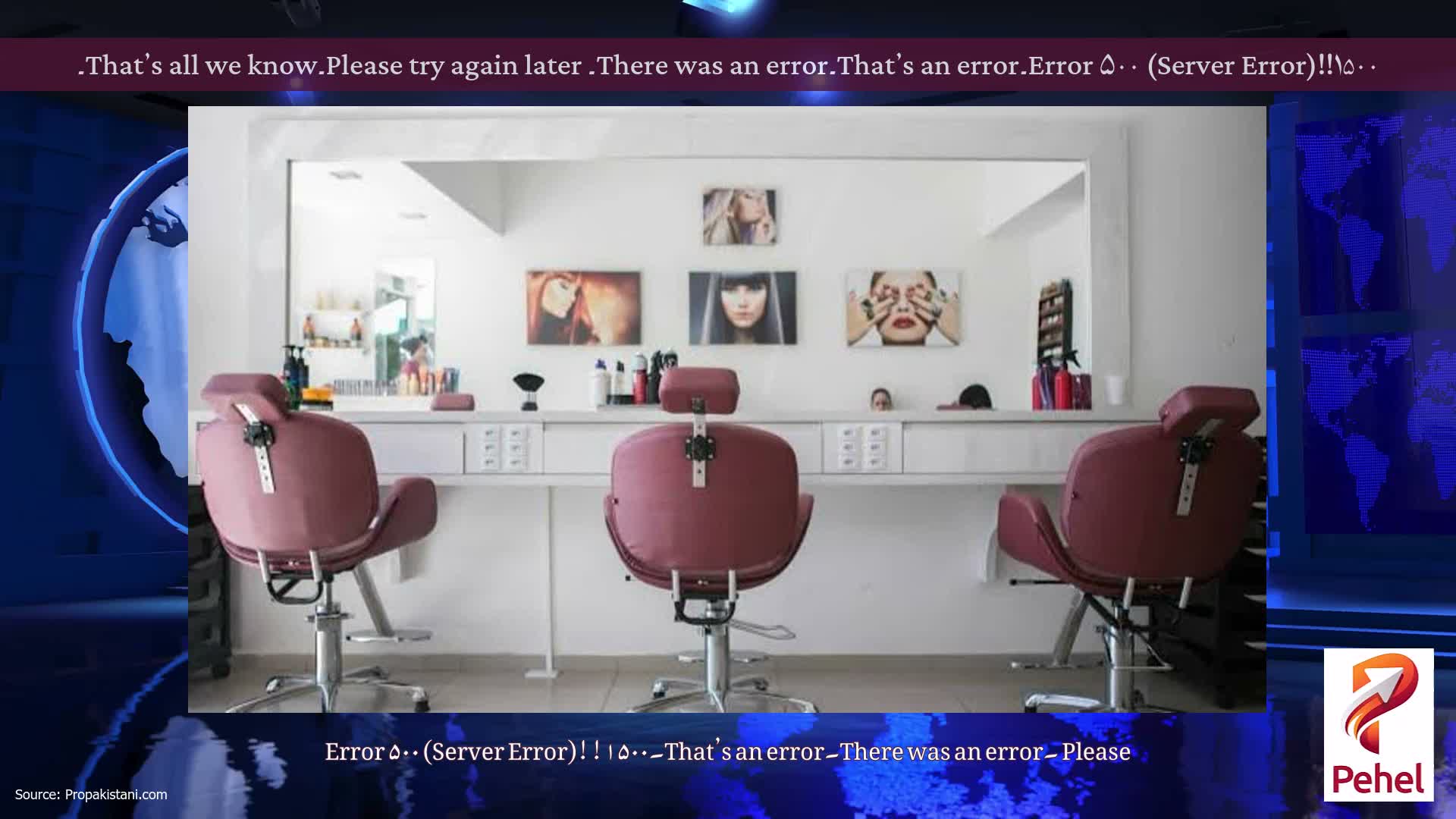 Error ۵۰۰ (Server Error)!!۱۵۰۰۔That’s an error۔There was an error۔ Please try again later۔That’s all we know۔