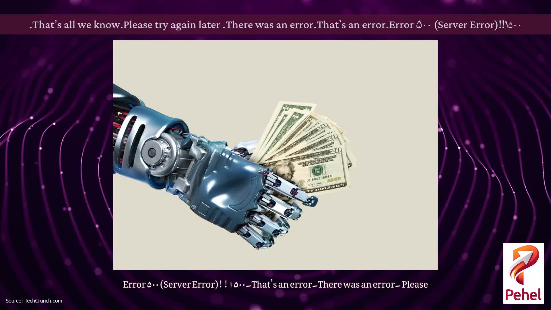 Error ۵۰۰ (Server Error)!!۱۵۰۰۔That’s an error۔There was an error۔ Please try again later۔That’s all we know۔