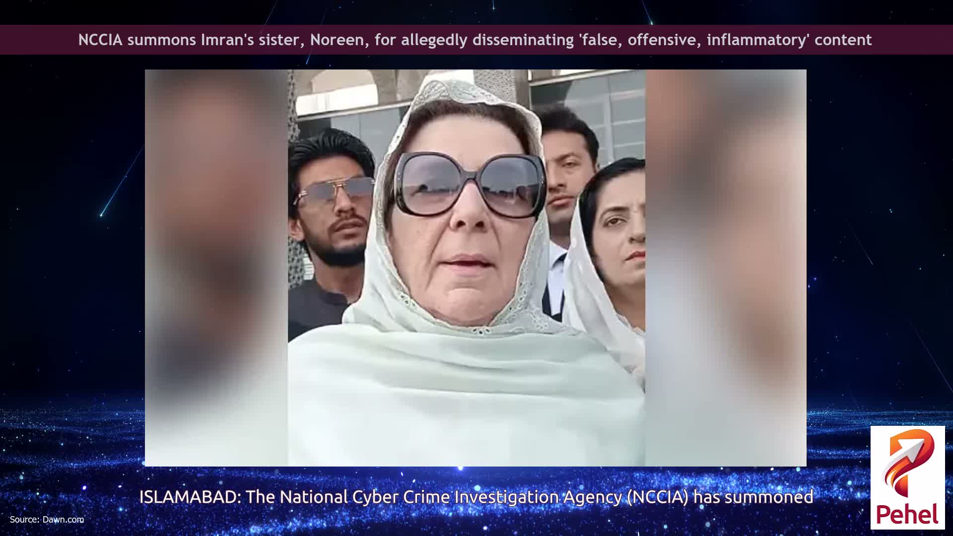 NCCIA summons Imran's sister, Noreen, for allegedly disseminating 'false, offensive, inflammatory' content