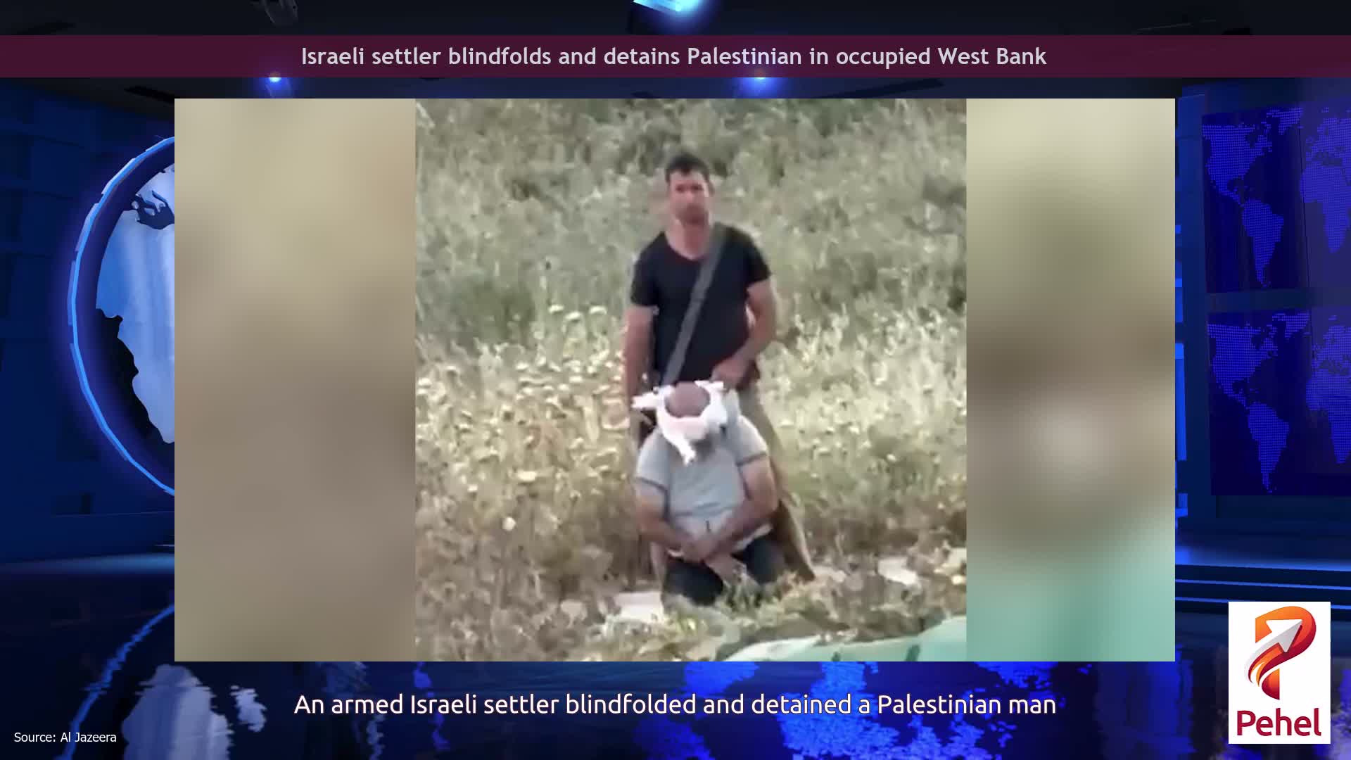 Israeli settler blindfolds and detains Palestinian in occupied West Bank
