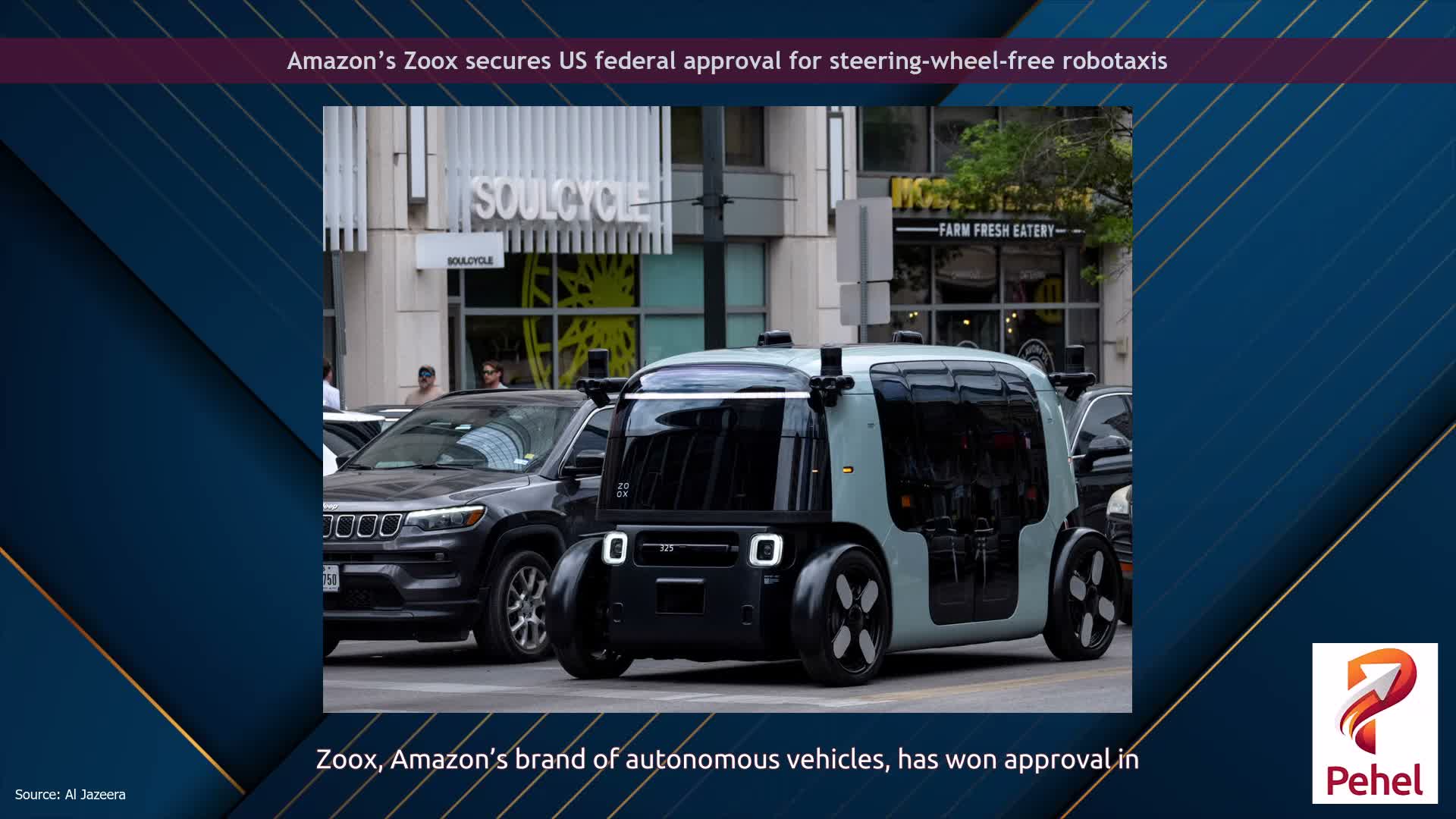 Amazon’s Zoox secures US federal approval for steering-wheel-free robotaxis