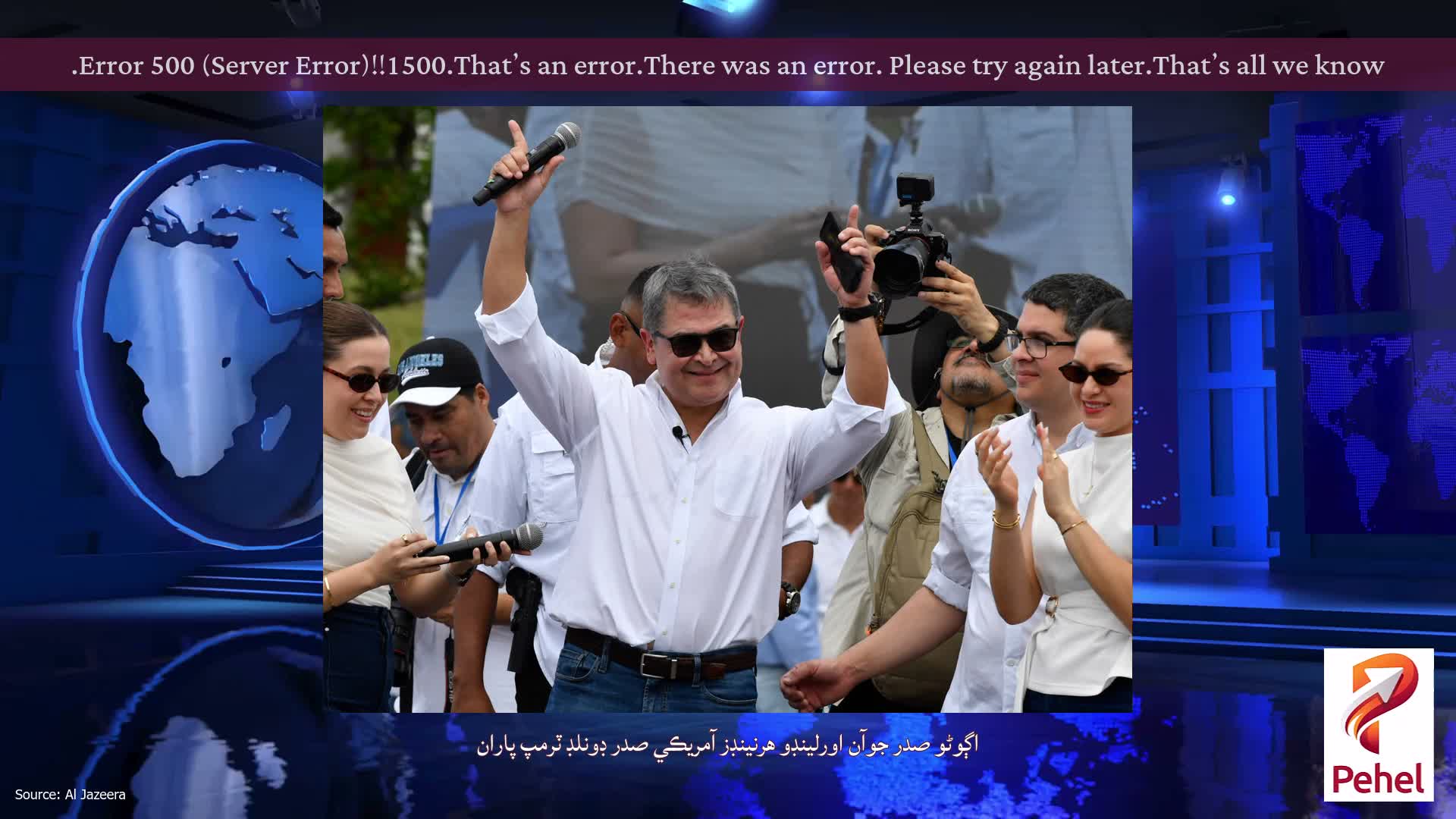 Error 500 (Server Error)!!1500.That’s an error.There was an error. Please try again later.That’s all we know.