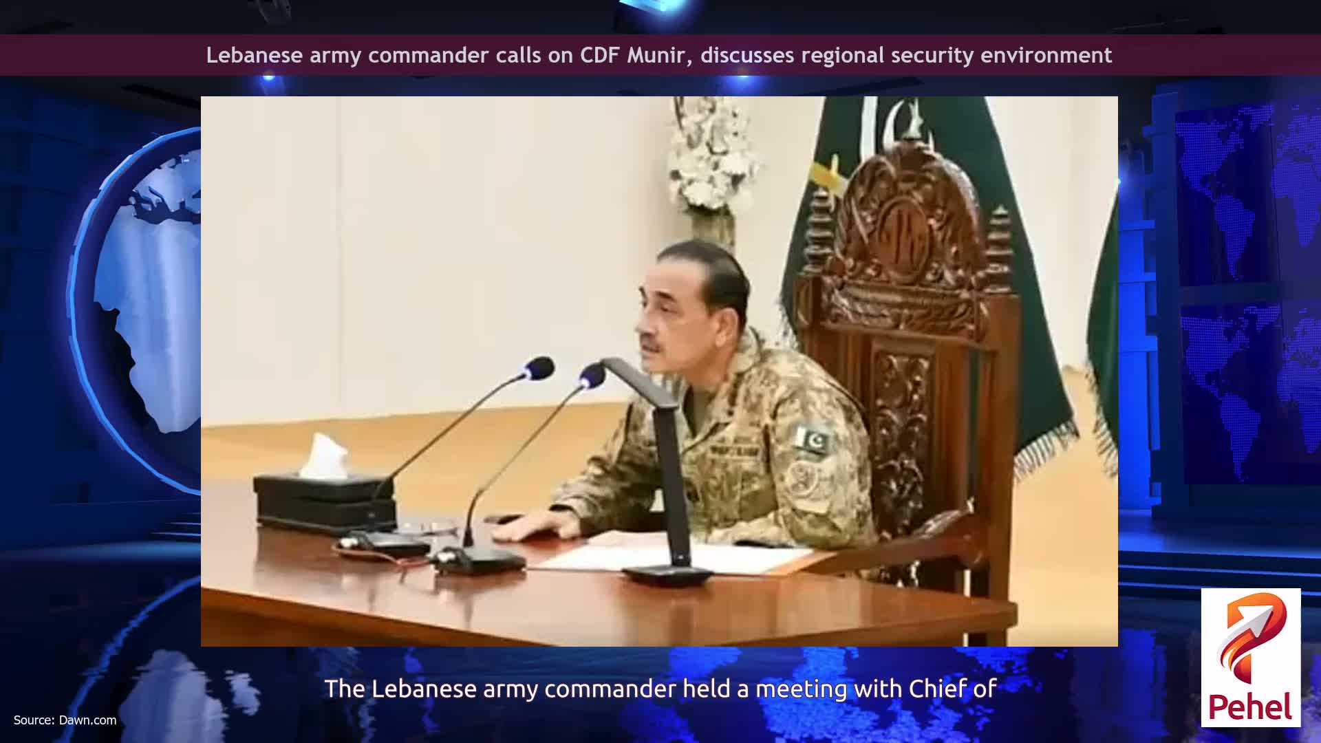 Lebanese army commander calls on CDF Munir, discusses regional security environment