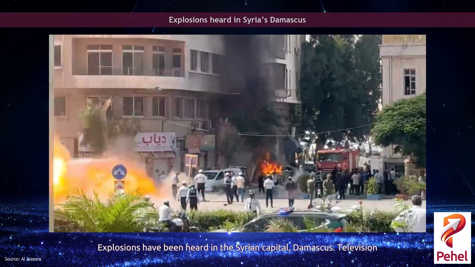 Explosions heard in Syria’s Damascus