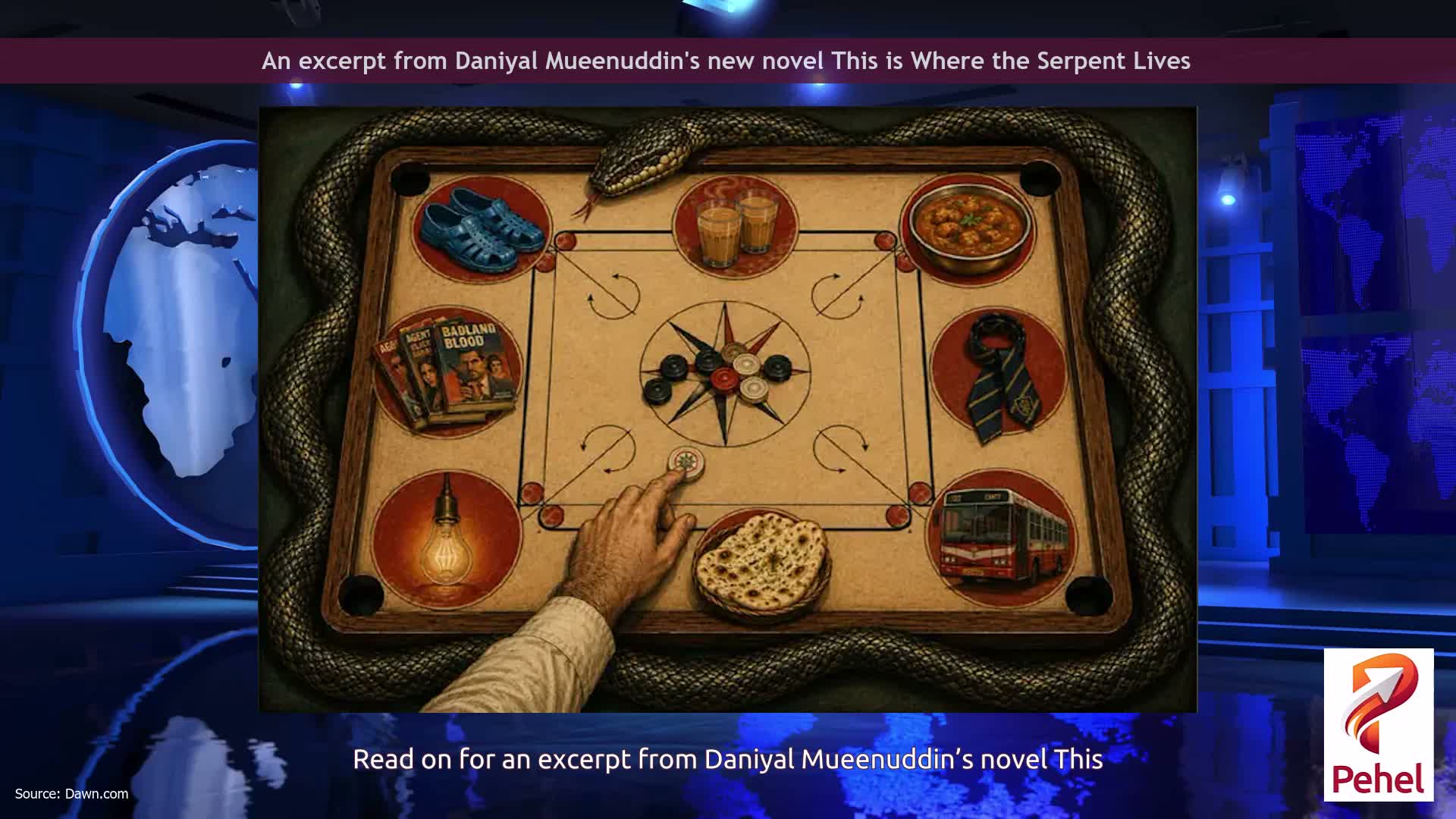 An excerpt from Daniyal Mueenuddin's new novel This is Where the Serpent Lives