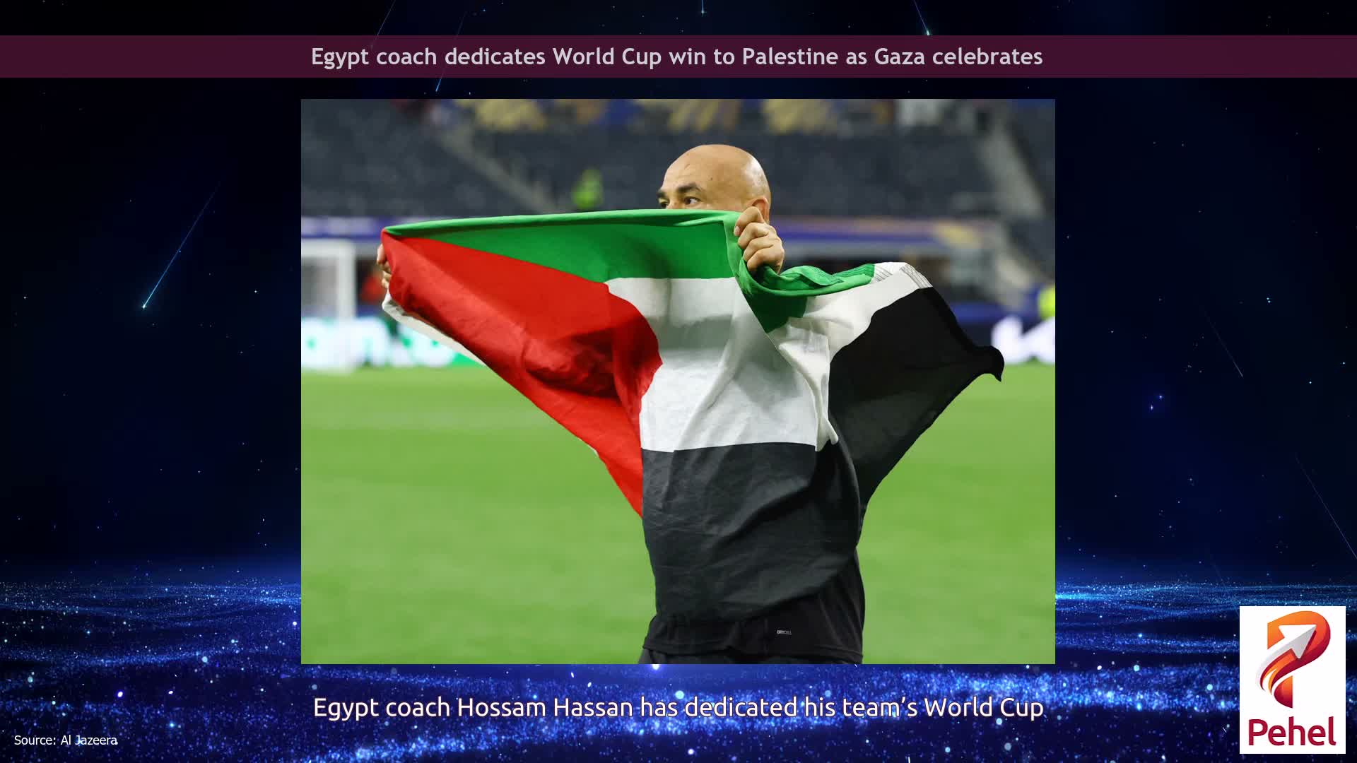Egypt coach dedicates World Cup win to Palestine as Gaza celebrates