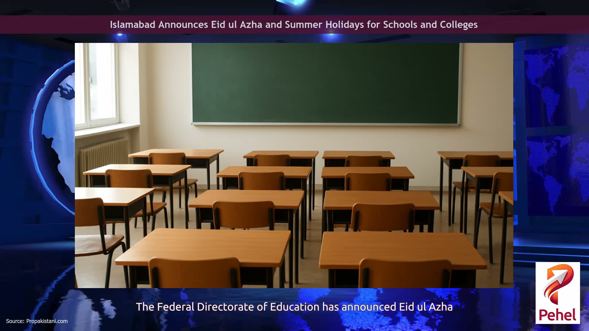 Islamabad Announces Eid ul Azha and Summer Holidays for Schools and Colleges