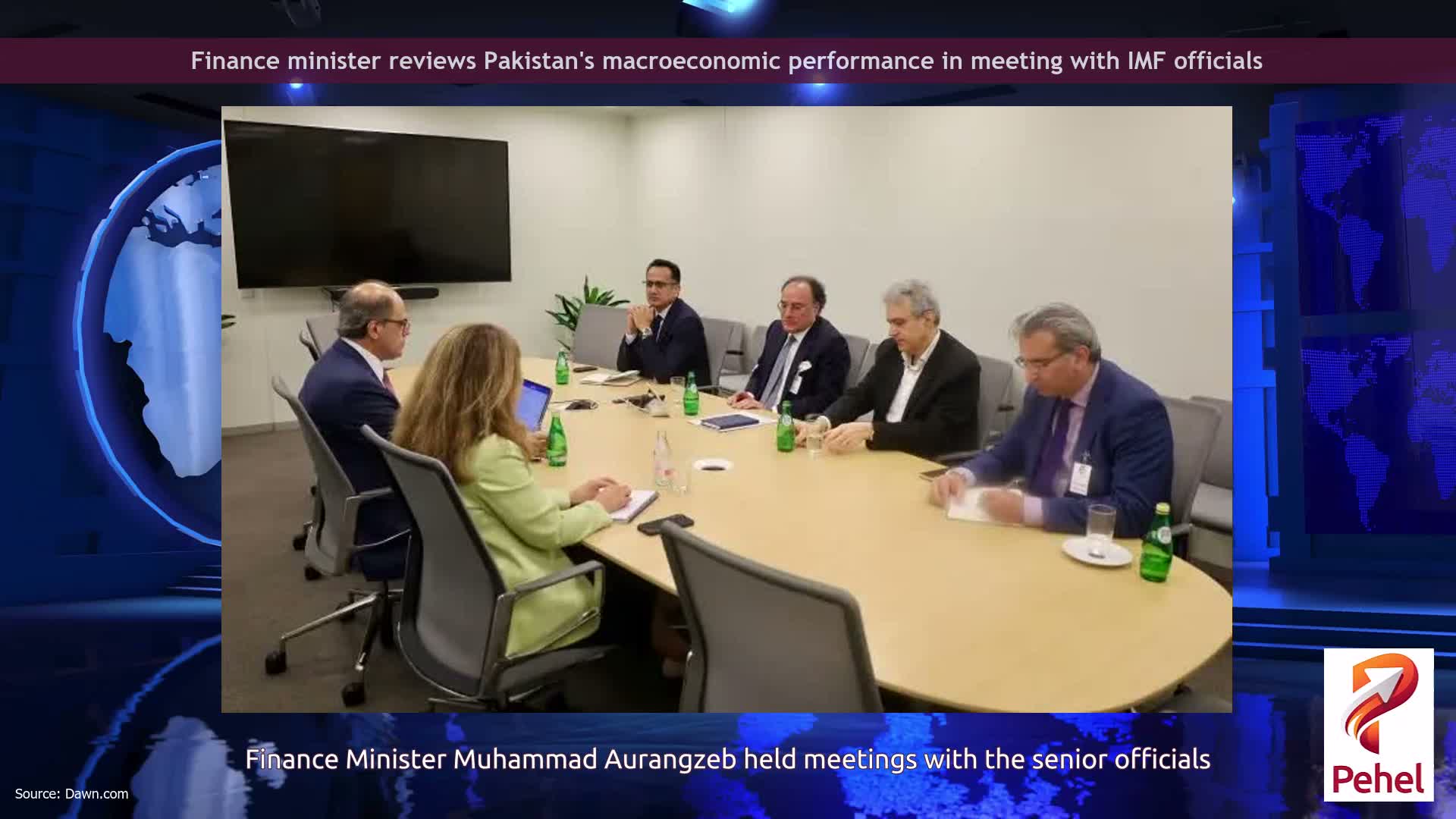 Finance minister reviews Pakistan's macroeconomic performance in meeting with IMF officials