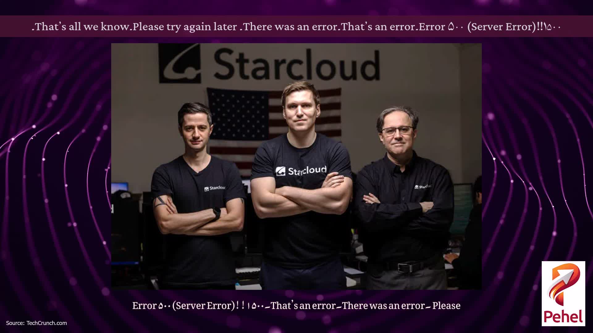 Error ۵۰۰ (Server Error)!!۱۵۰۰۔That’s an error۔There was an error۔ Please try again later۔That’s all we know۔
