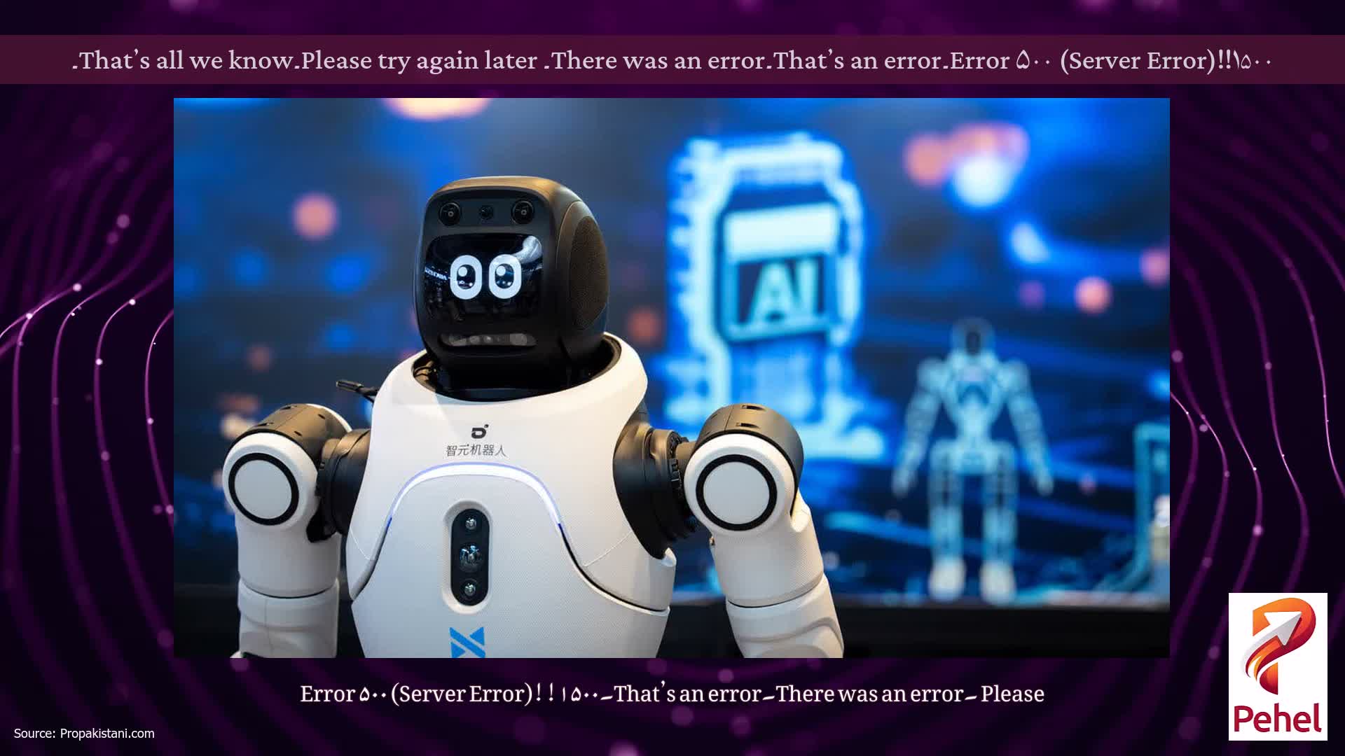 Error ۵۰۰ (Server Error)!!۱۵۰۰۔That’s an error۔There was an error۔ Please try again later۔That’s all we know۔