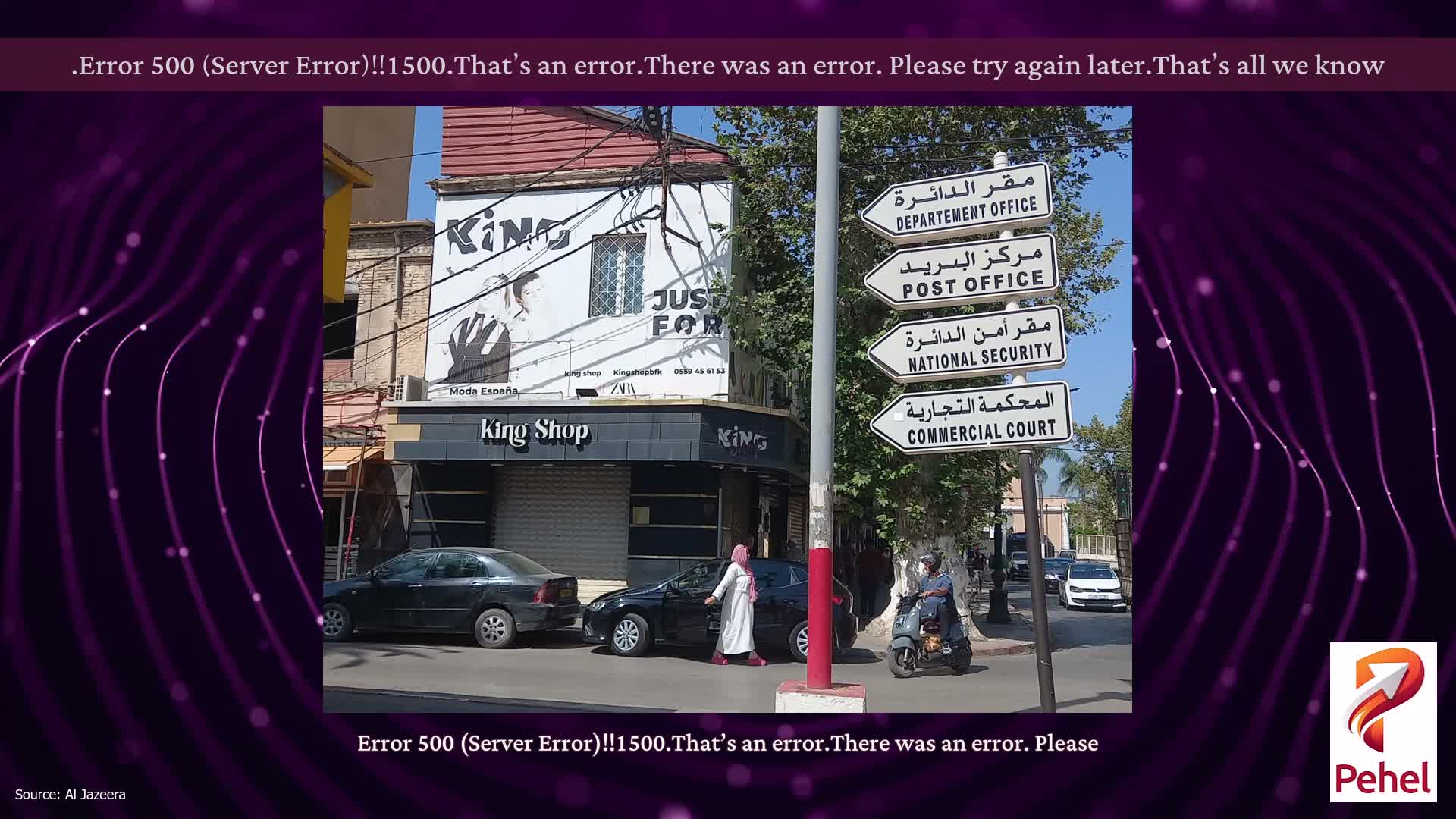 Error 500 (Server Error)!!1500.That’s an error.There was an error. Please try again later.That’s all we know.