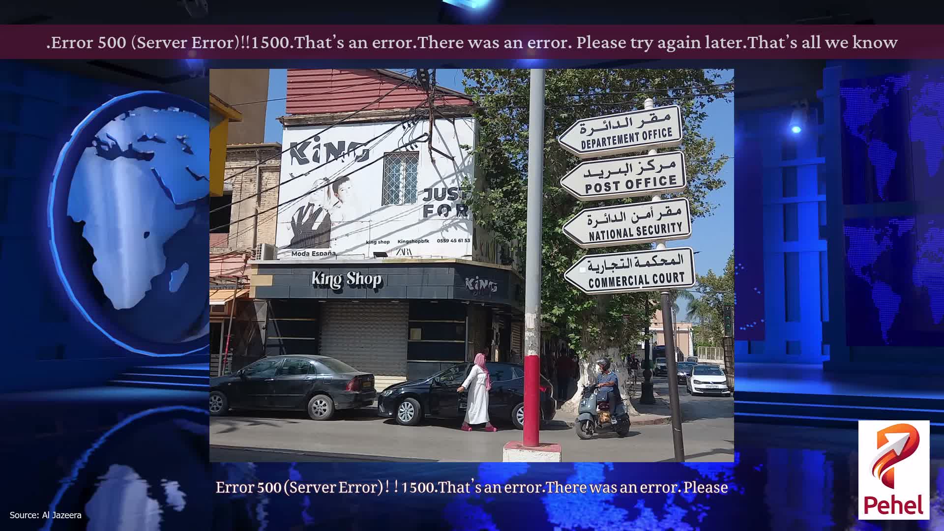 Error 500 (Server Error)!!1500.That’s an error.There was an error. Please try again later.That’s all we know.