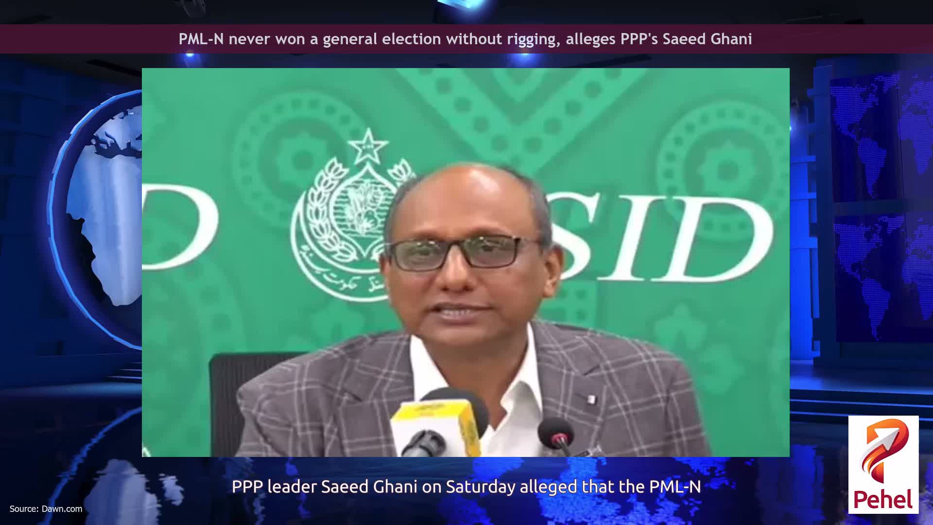 PML-N never won a general election without rigging, alleges PPP's Saeed Ghani