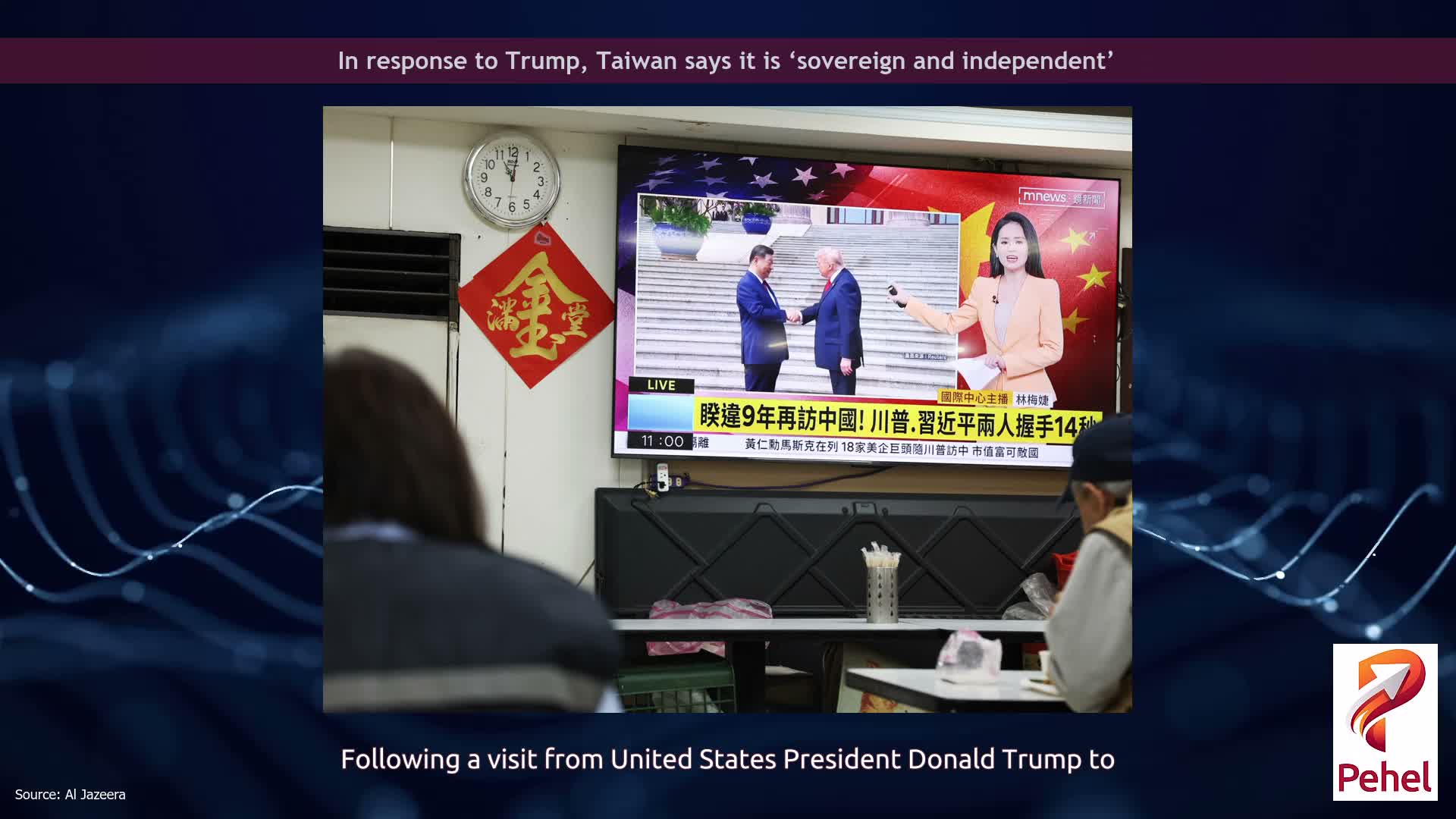 In response to Trump, Taiwan says it is ‘sovereign and independent’
