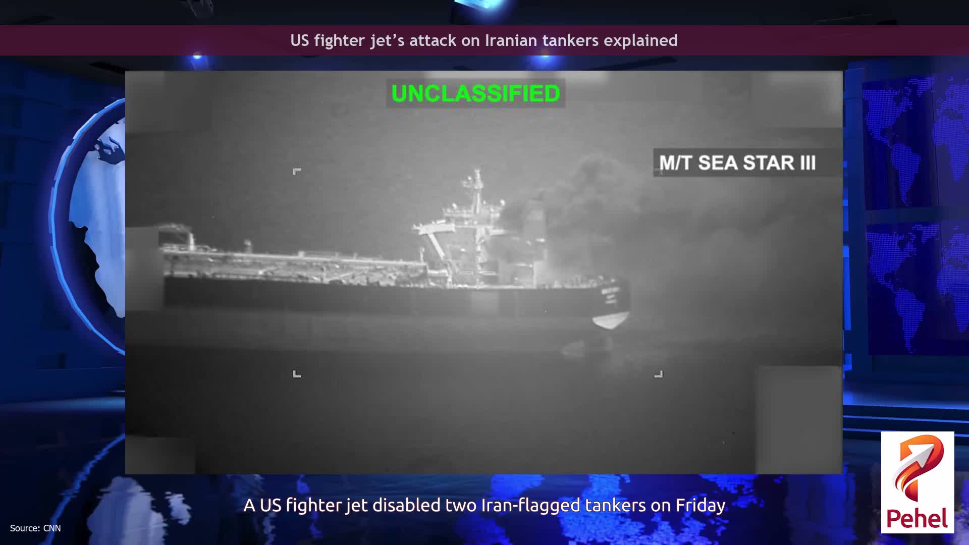 US fighter jet’s attack on Iranian tankers explained