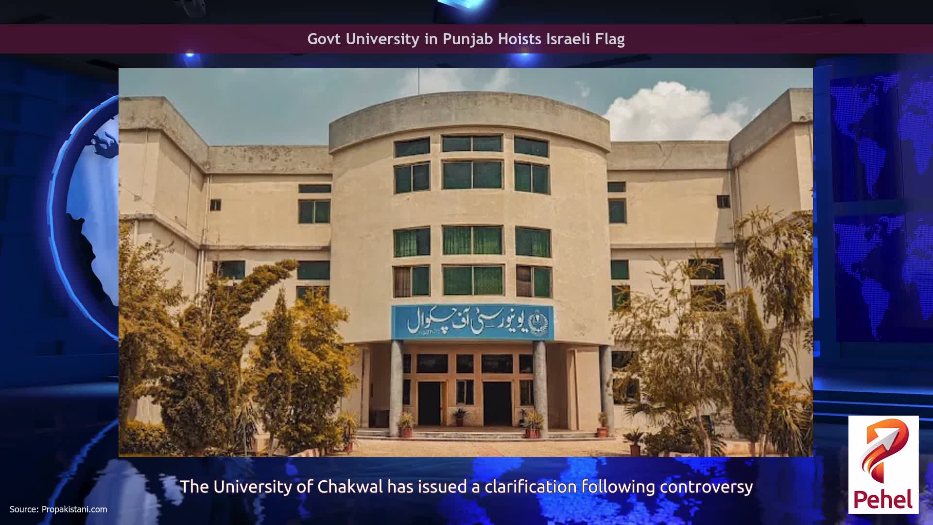 Govt University in Punjab Hoists Israeli Flag