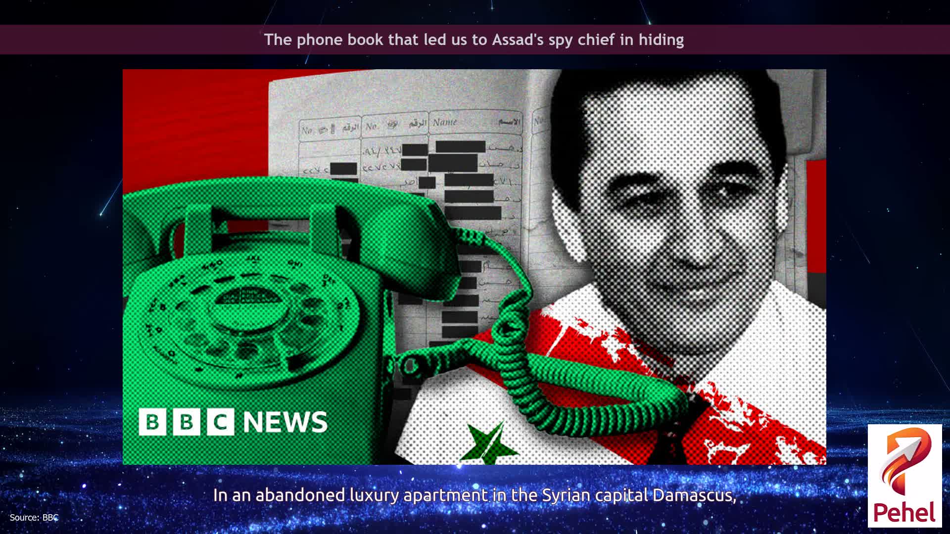 The phone book that led us to Assad's spy chief in hiding