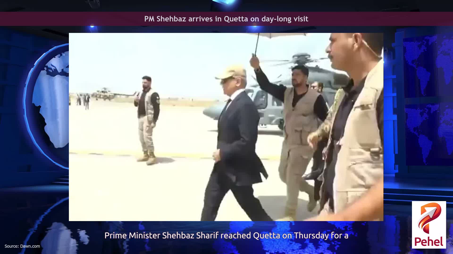 PM Shehbaz arrives in Quetta on day-long visit