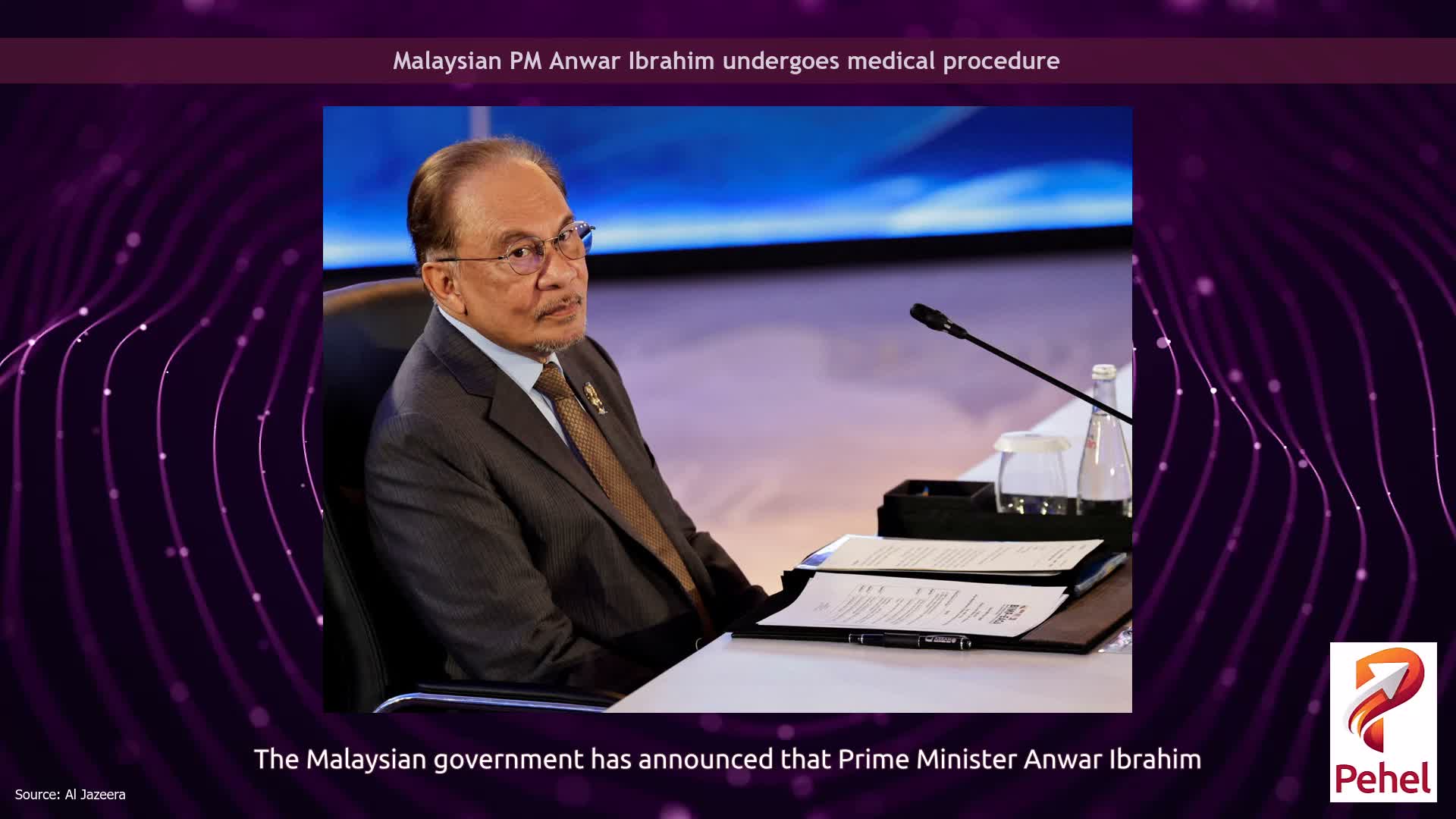 Malaysian PM Anwar Ibrahim undergoes medical procedure