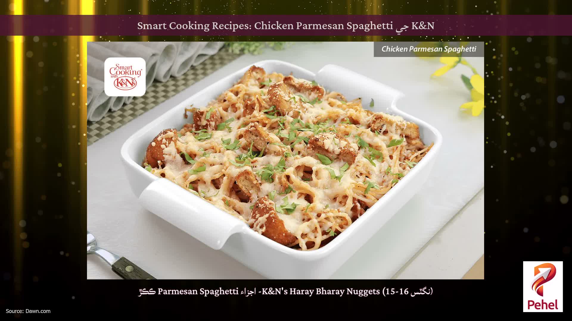 K&N جي Smart Cooking Recipes: Chicken Parmesan Spaghetti