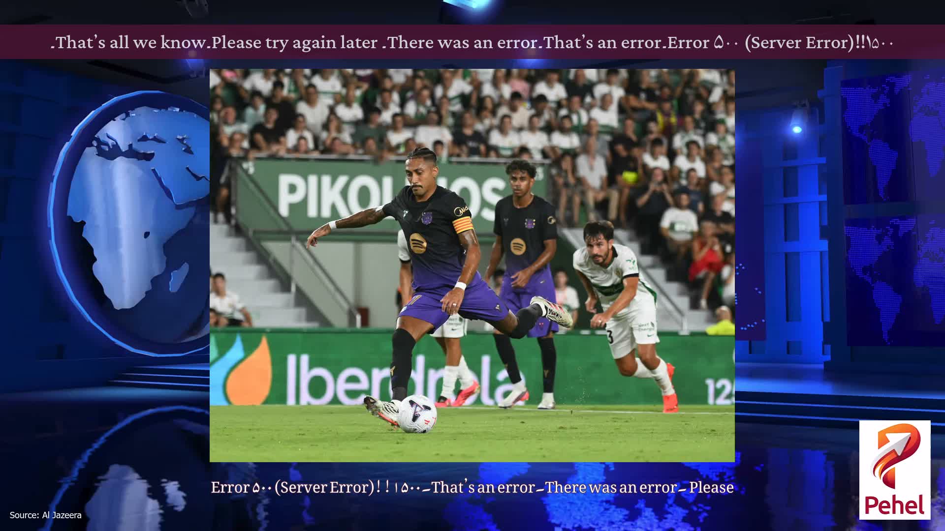 Error ۵۰۰ (Server Error)!!۱۵۰۰۔That’s an error۔There was an error۔ Please try again later۔That’s all we know۔