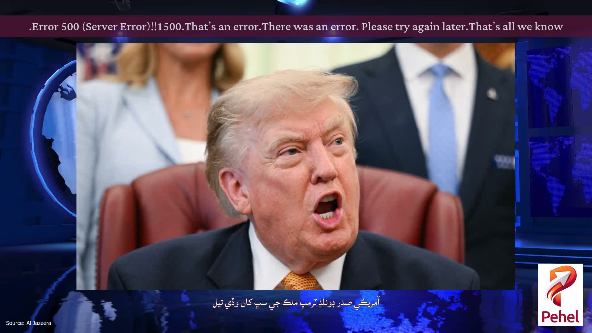 Error 500 (Server Error)!!1500.That’s an error.There was an error. Please try again later.That’s all we know.