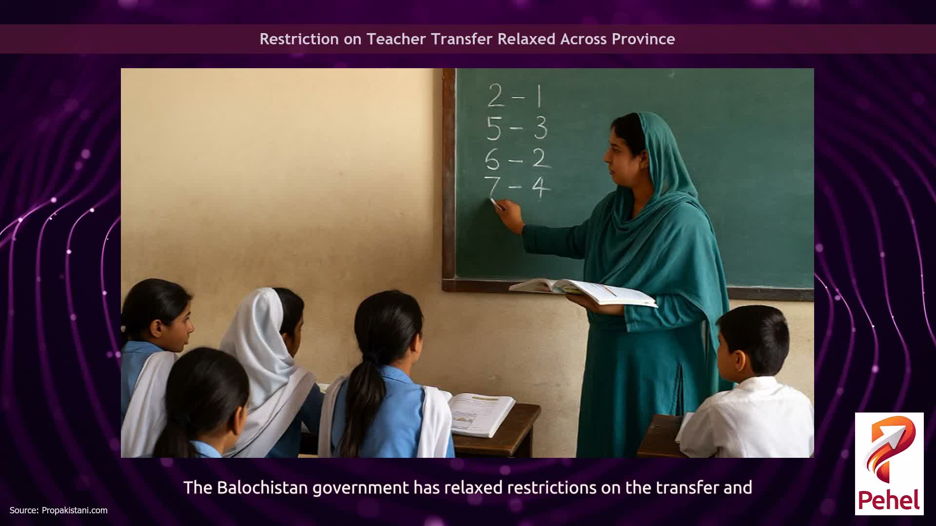 Restriction on Teacher Transfer Relaxed Across Province