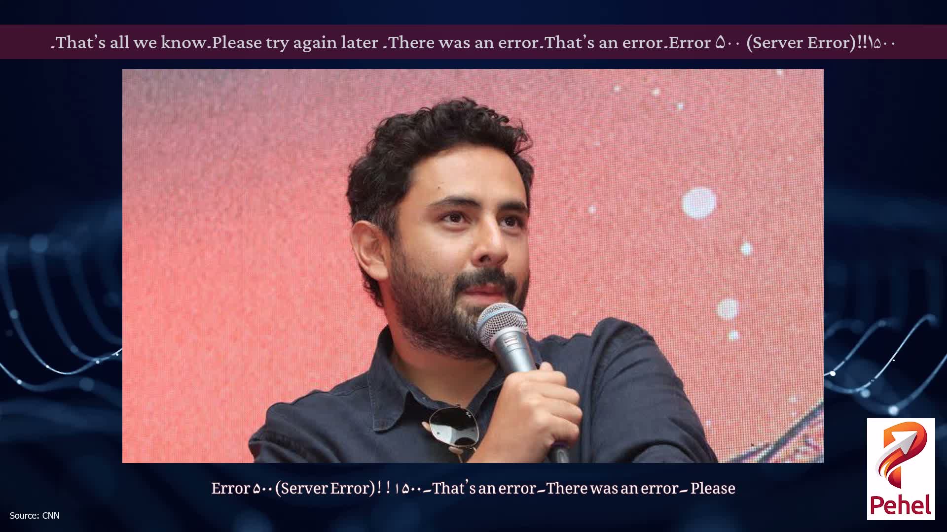 Error ۵۰۰ (Server Error)!!۱۵۰۰۔That’s an error۔There was an error۔ Please try again later۔That’s all we know۔
