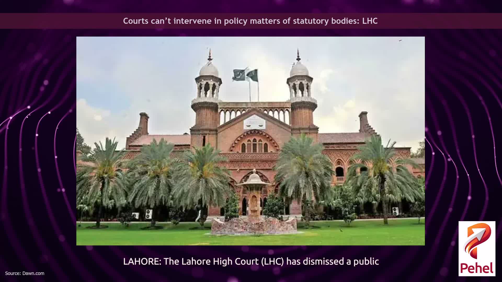 Courts can’t intervene in policy matters of statutory bodies: LHC