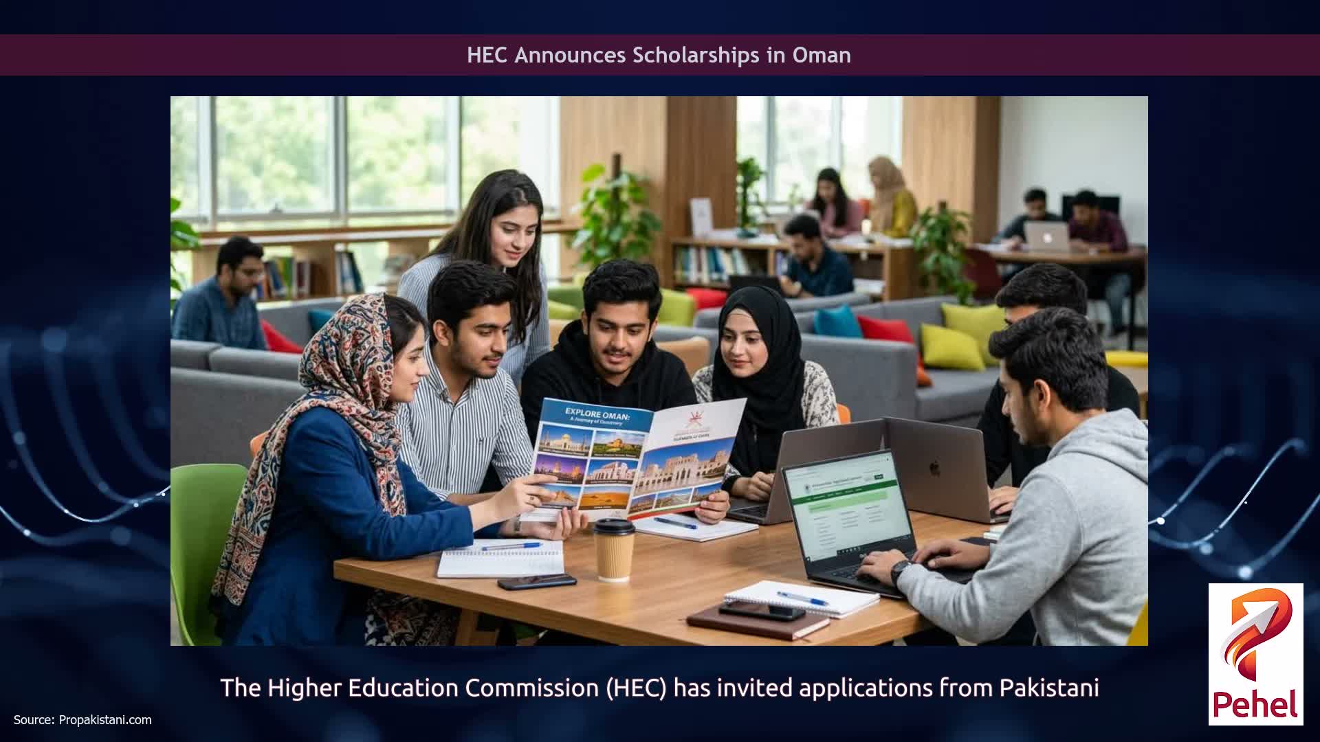 HEC Announces Scholarships in Oman