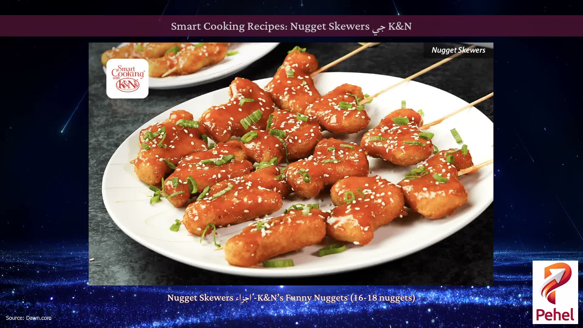 K&N جي Smart Cooking Recipes: Nugget Skewers