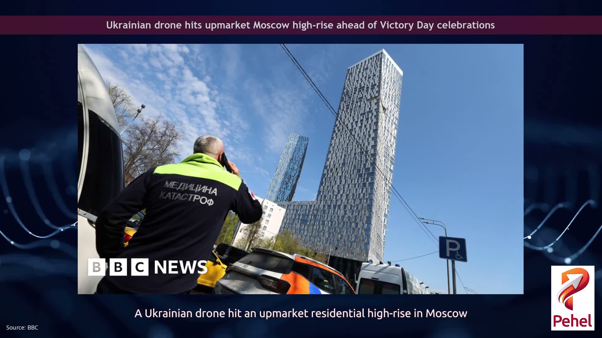 Ukrainian drone hits upmarket Moscow high-rise ahead of Victory Day celebrations