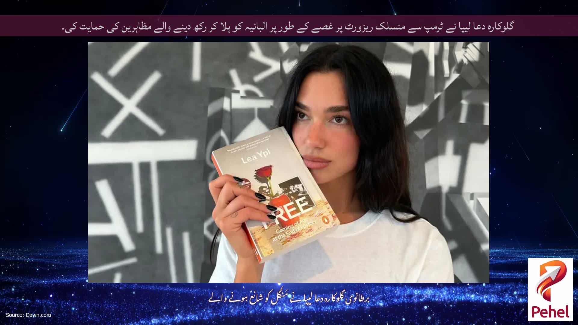 گلوکارہ دعا لیپا نے ٹرمپ سے منسلک ریزورٹ پر غصے کے طور پر البانیہ کو ہلا کر رکھ دینے والے مظاہرین کی حمایت کی۔