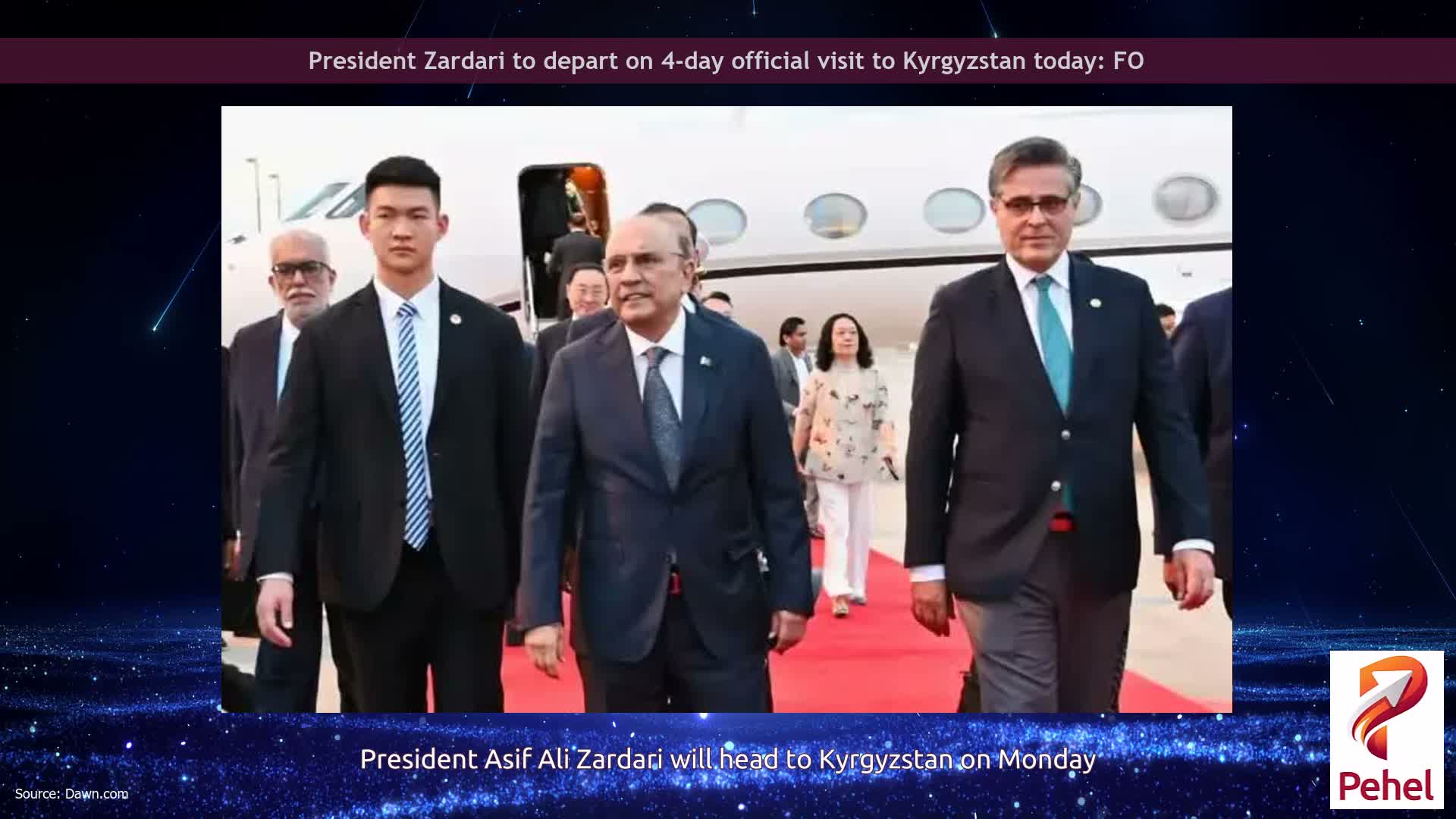 President Zardari to depart on 4-day official visit to Kyrgyzstan today: FO