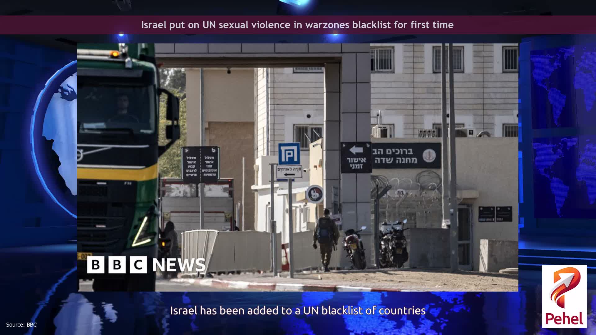Israel put on UN sexual violence in warzones blacklist for first time