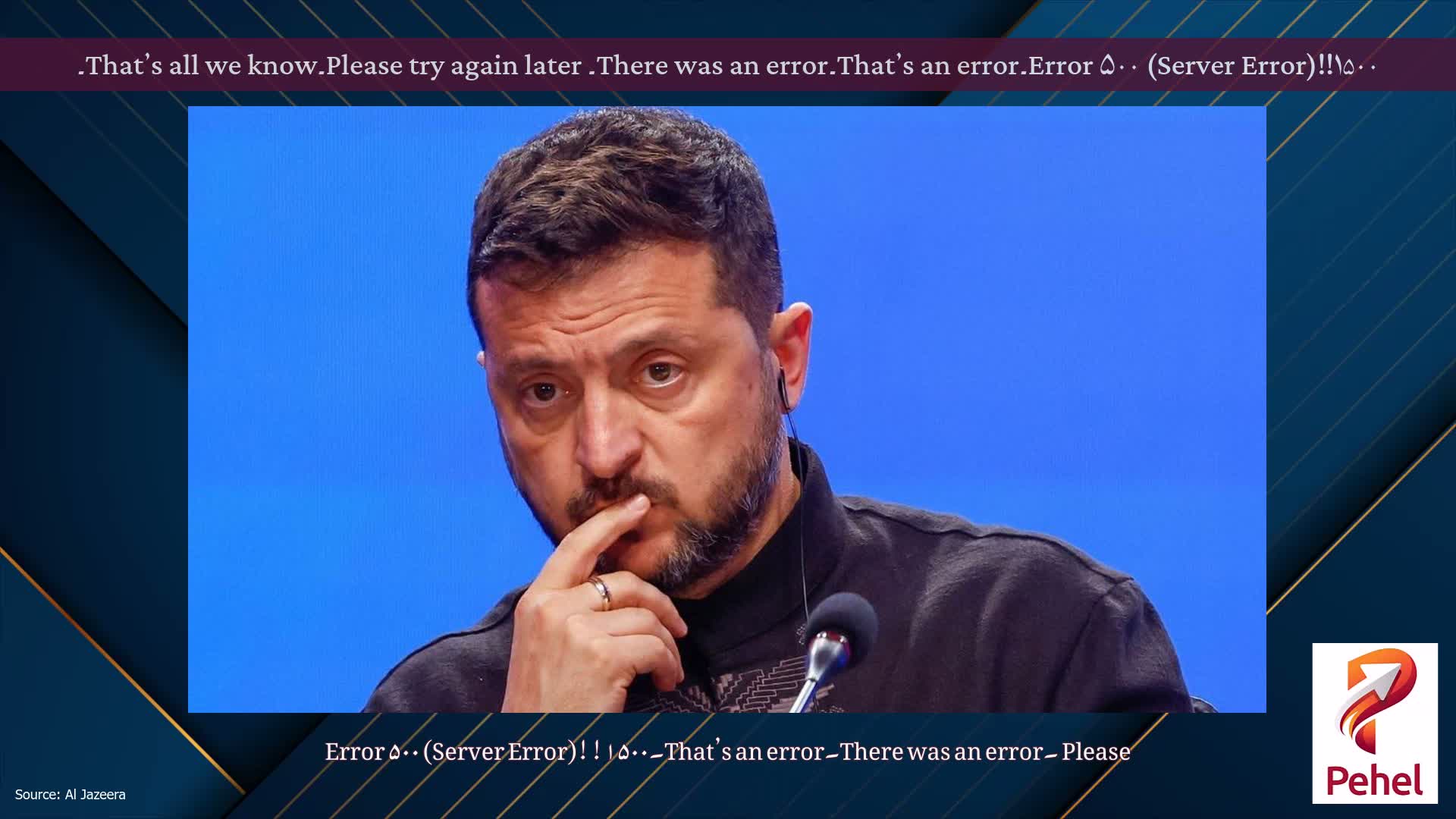Error ۵۰۰ (Server Error)!!۱۵۰۰۔That’s an error۔There was an error۔ Please try again later۔That’s all we know۔