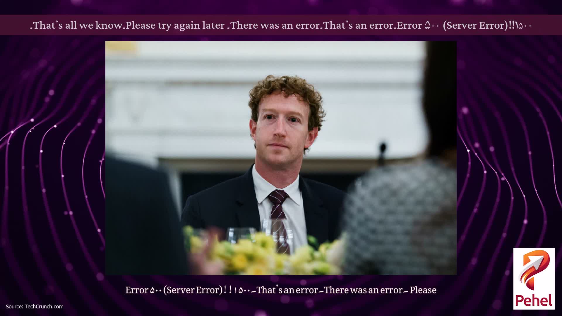Error ۵۰۰ (Server Error)!!۱۵۰۰۔That’s an error۔There was an error۔ Please try again later۔That’s all we know۔