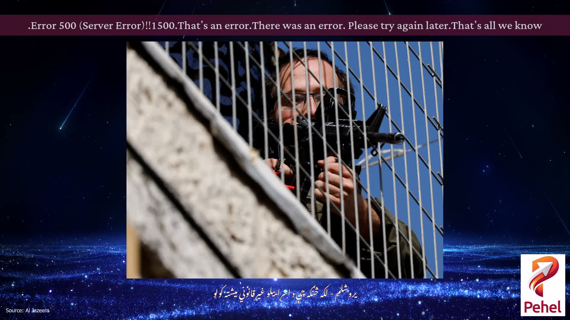 Error 500 (Server Error)!!1500.That’s an error.There was an error. Please try again later.That’s all we know.