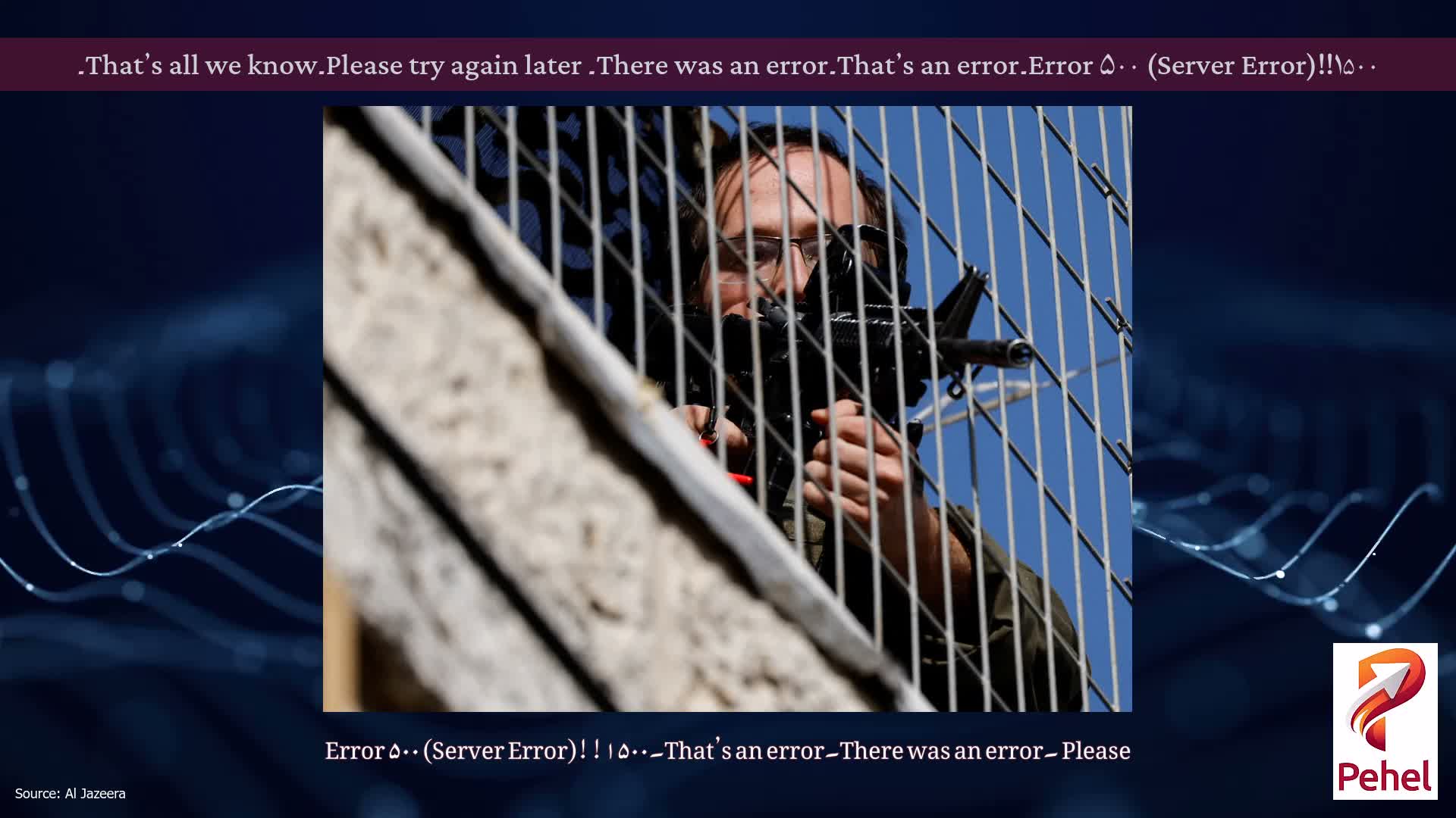 Error ۵۰۰ (Server Error)!!۱۵۰۰۔That’s an error۔There was an error۔ Please try again later۔That’s all we know۔