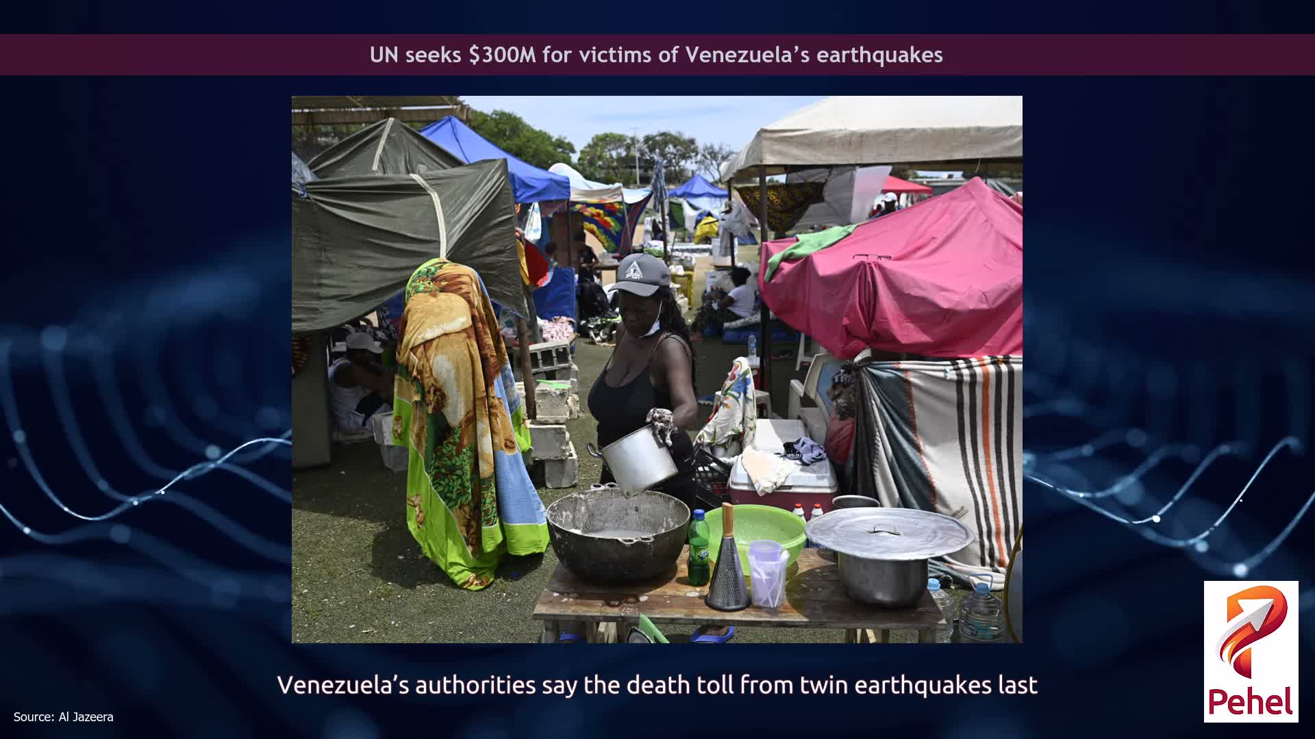 UN seeks $300M for victims of Venezuela’s earthquakes