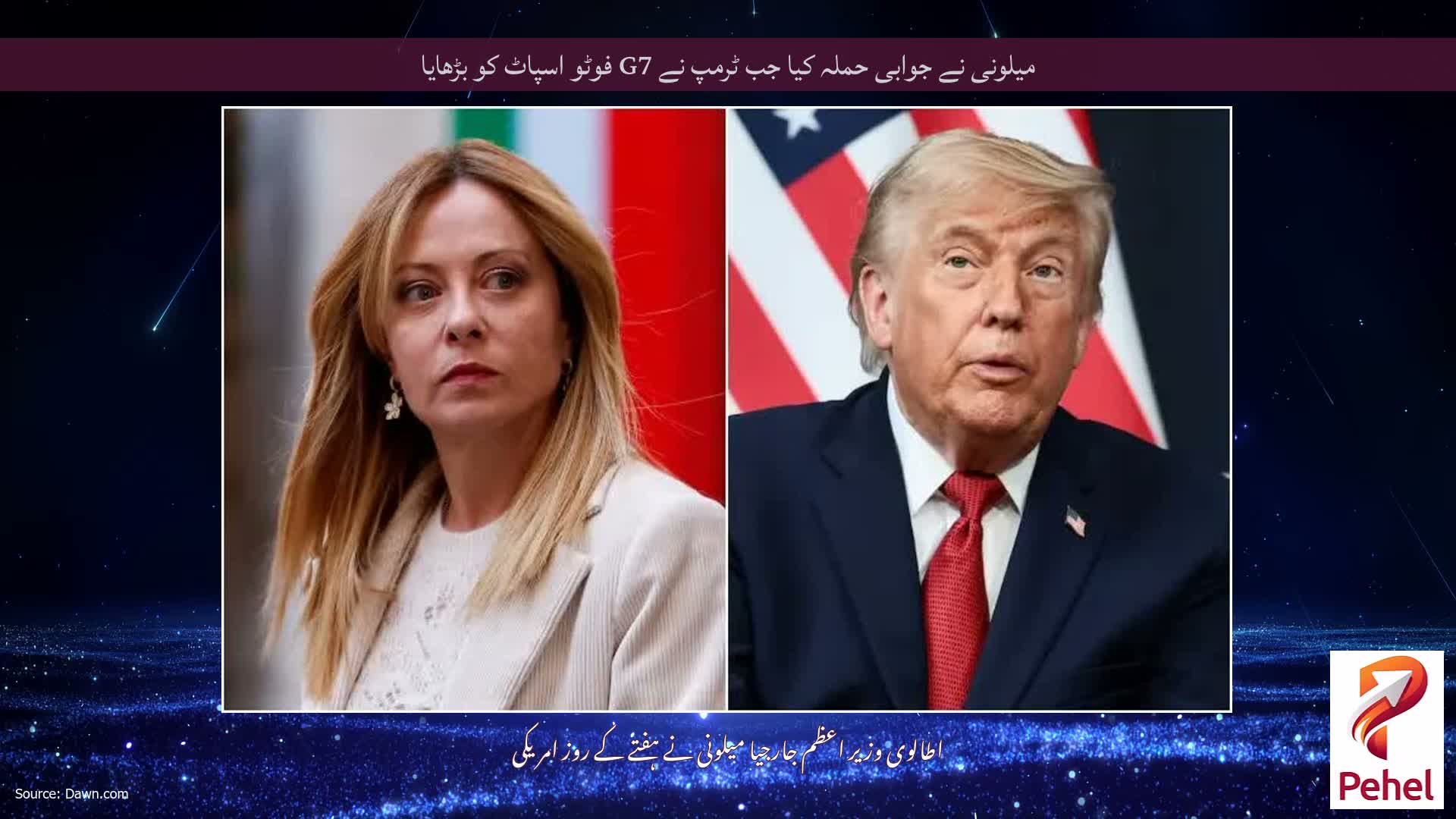 میلونی نے جوابی حملہ کیا جب ٹرمپ نے G7 فوٹو اسپاٹ کو بڑھایا