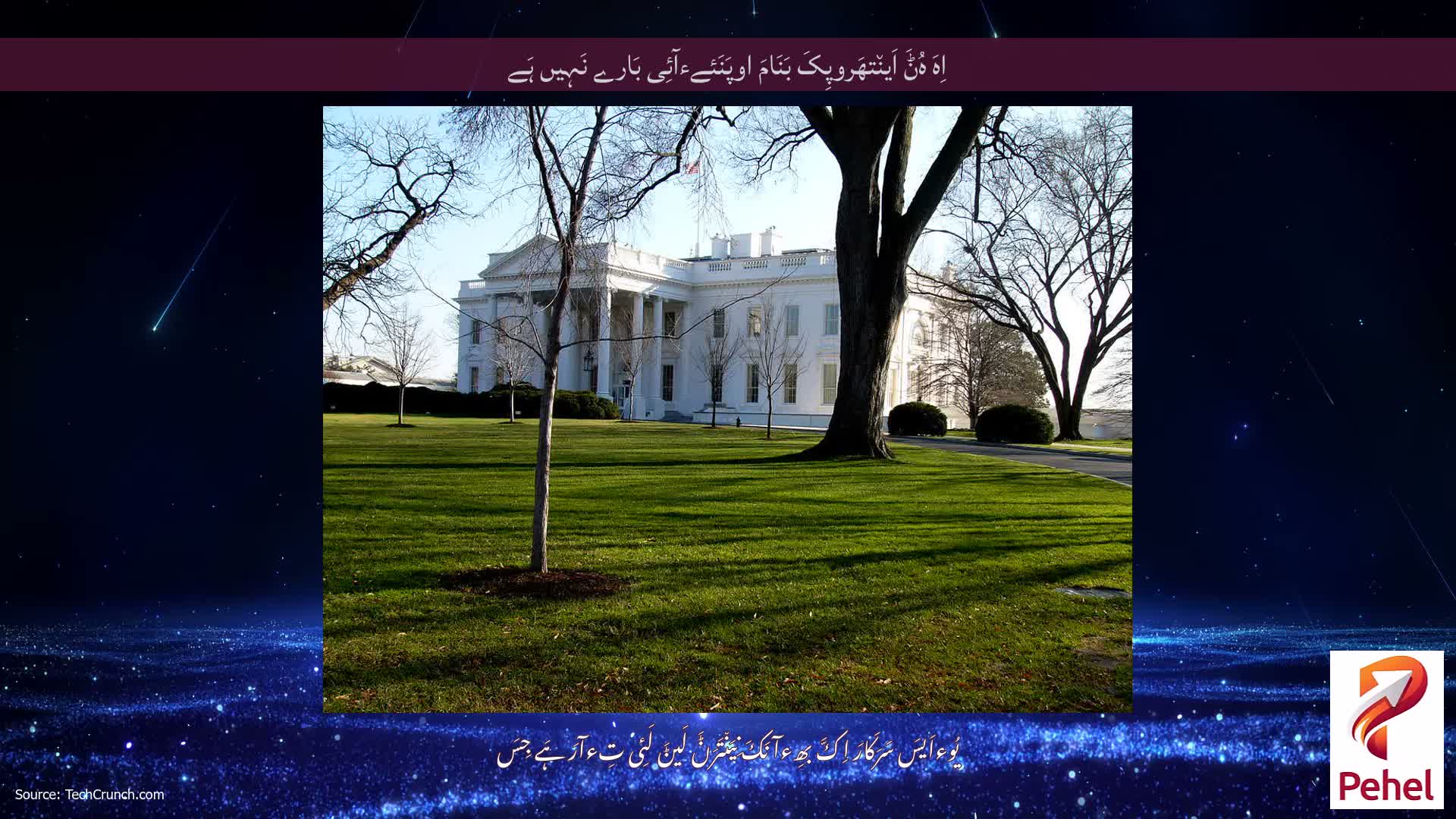 اِہَ ہُݨَ اَین٘تھَروپِکَ بَنَامَ اوپَنَئےءآئِی بَارے نَہِیں ہَے