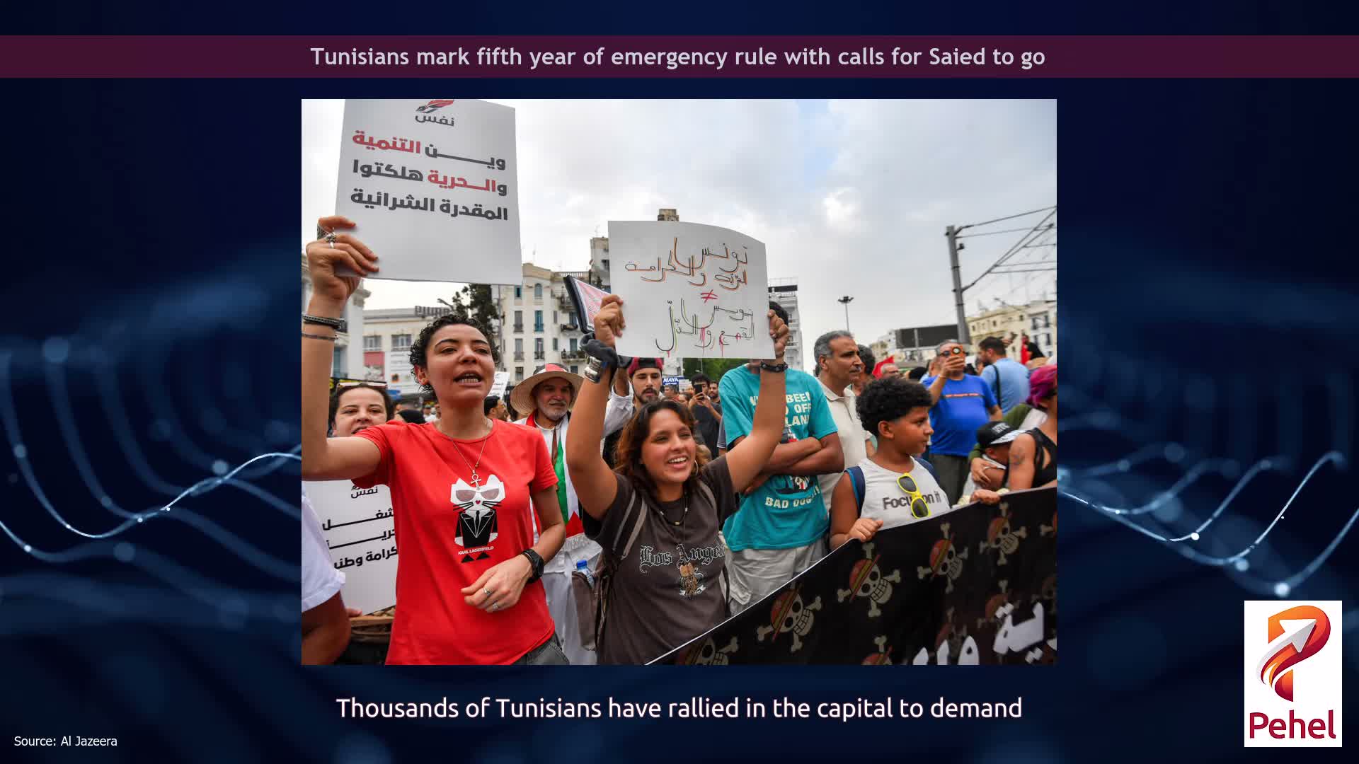 Tunisians mark fifth year of emergency rule with calls for Saied to go