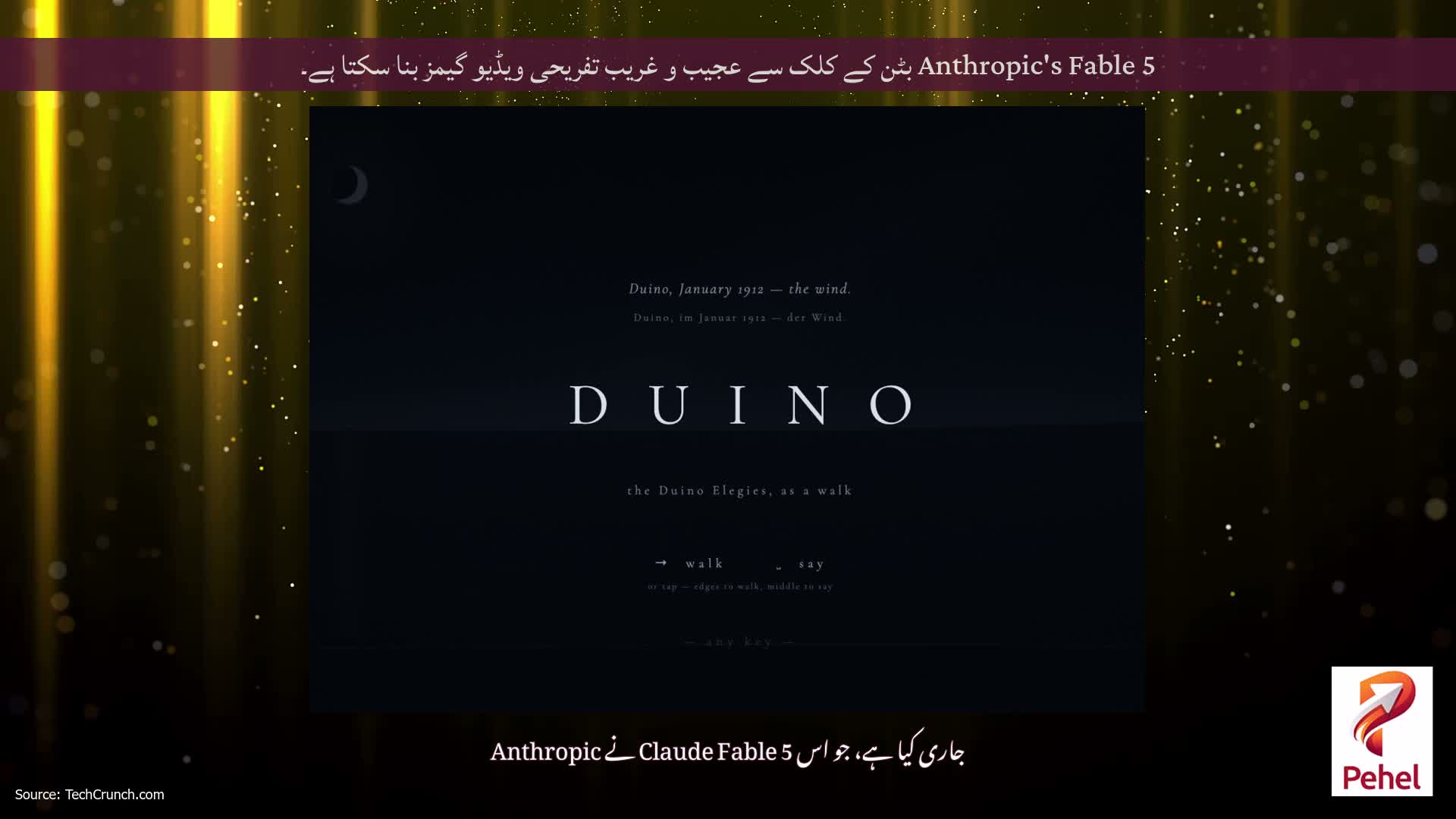 Anthropic's Fable 5 بٹن کے کلک سے عجیب و غریب تفریحی ویڈیو گیمز بنا سکتا ہے۔
