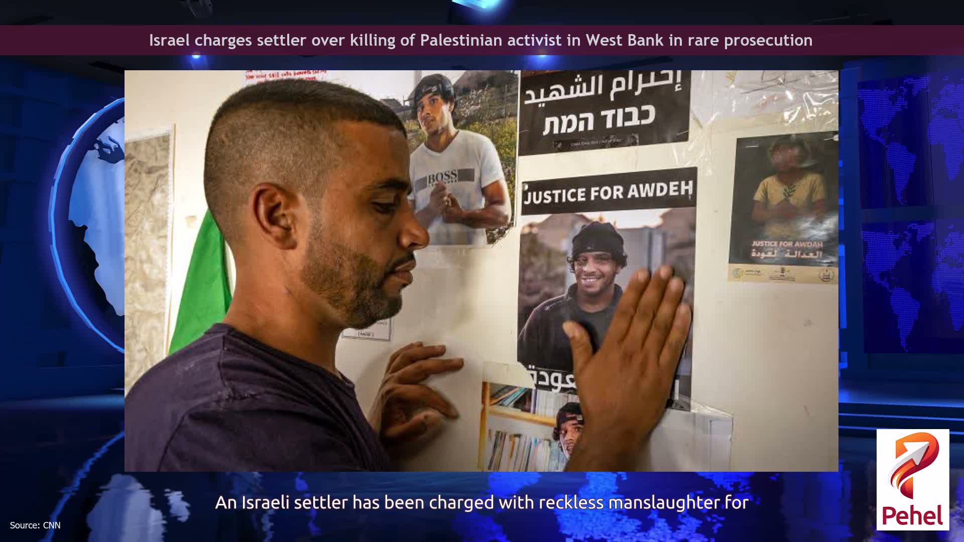 Israel charges settler over killing of Palestinian activist in West Bank in rare prosecution