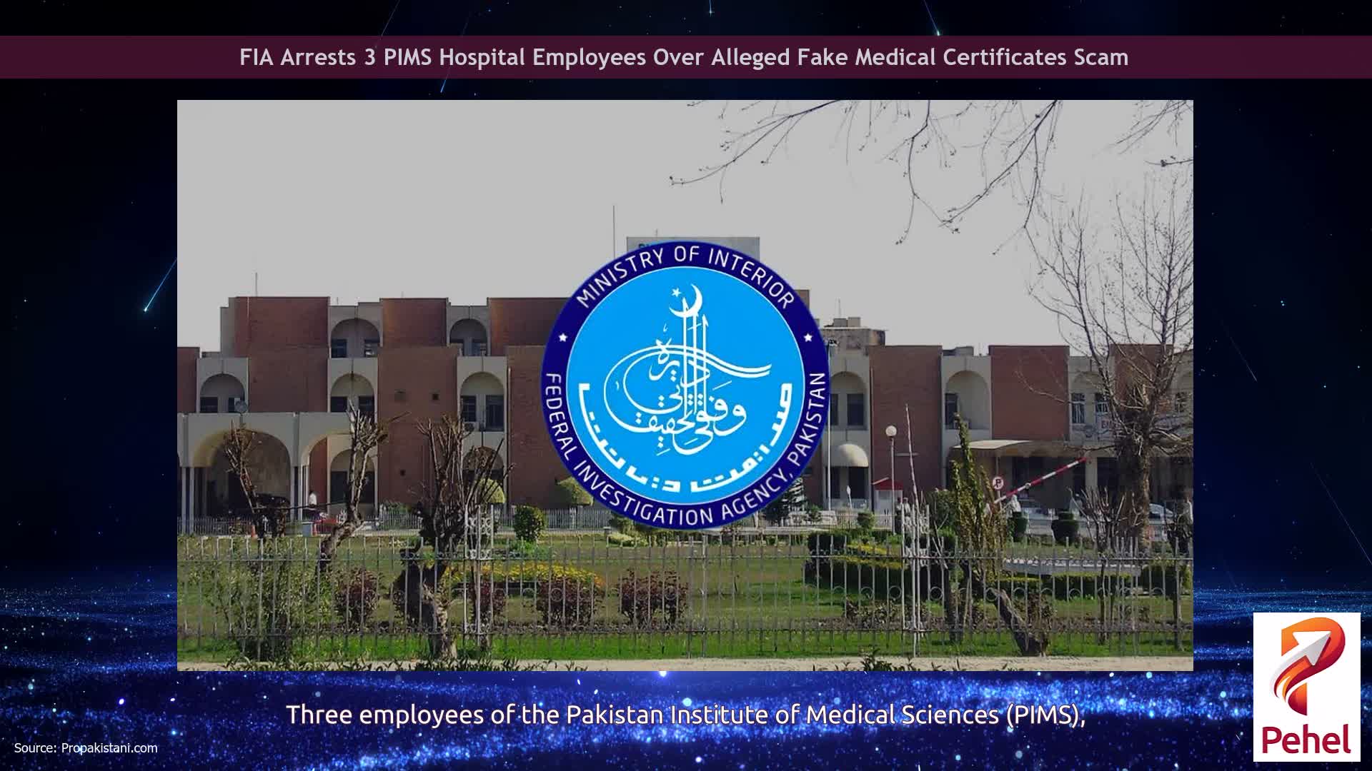 FIA Arrests 3 PIMS Hospital Employees Over Alleged Fake Medical Certificates Scam