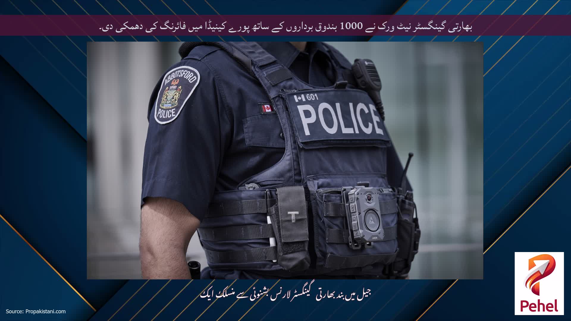 بھارتی گینگسٹر نیٹ ورک نے 1000 بندوق برداروں کے ساتھ پورے کینیڈا میں فائرنگ کی دھمکی دی۔